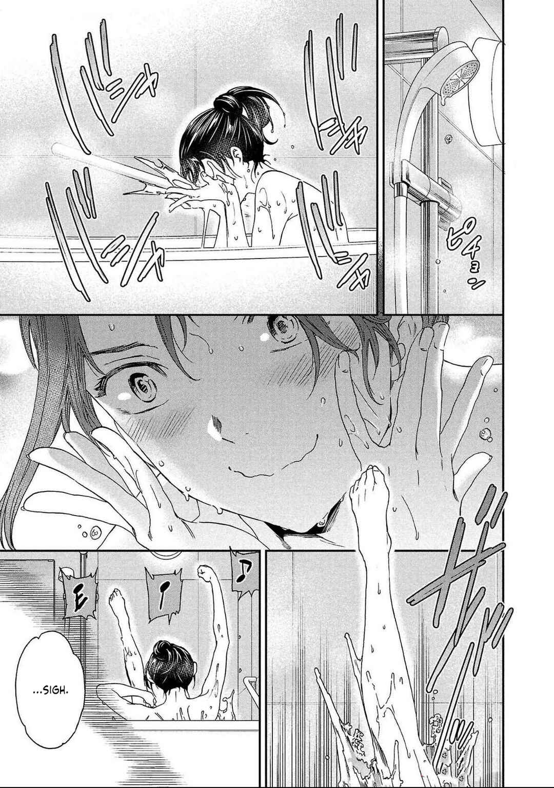 Page 11 Chapter 131 Kenrantaru Grande Scène