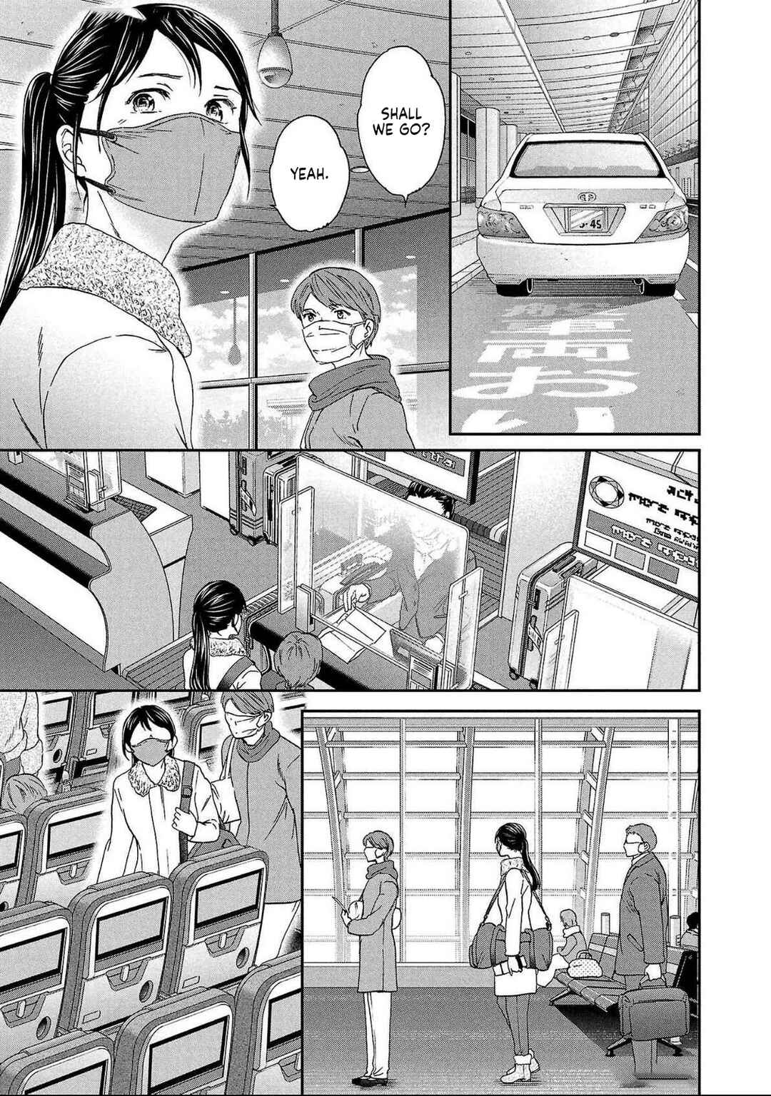 Page 18 Chapter 131 Kenrantaru Grande Scène