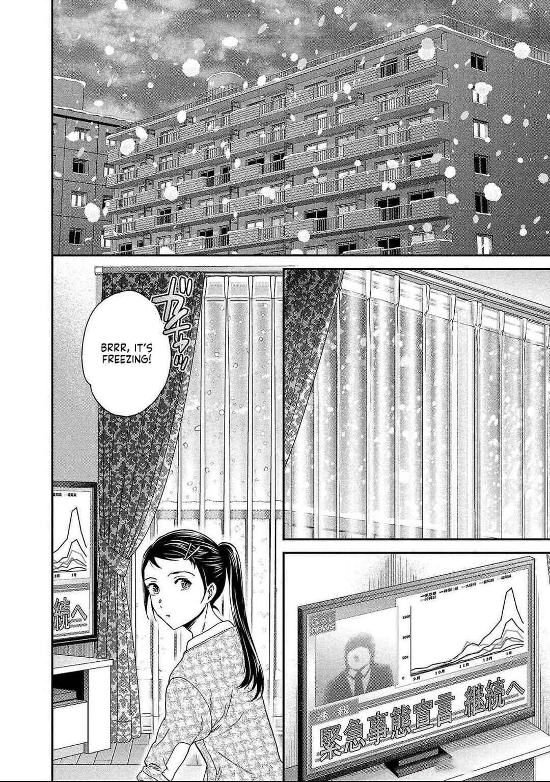 Page 2 Chapter 131 Kenrantaru Grande Scène