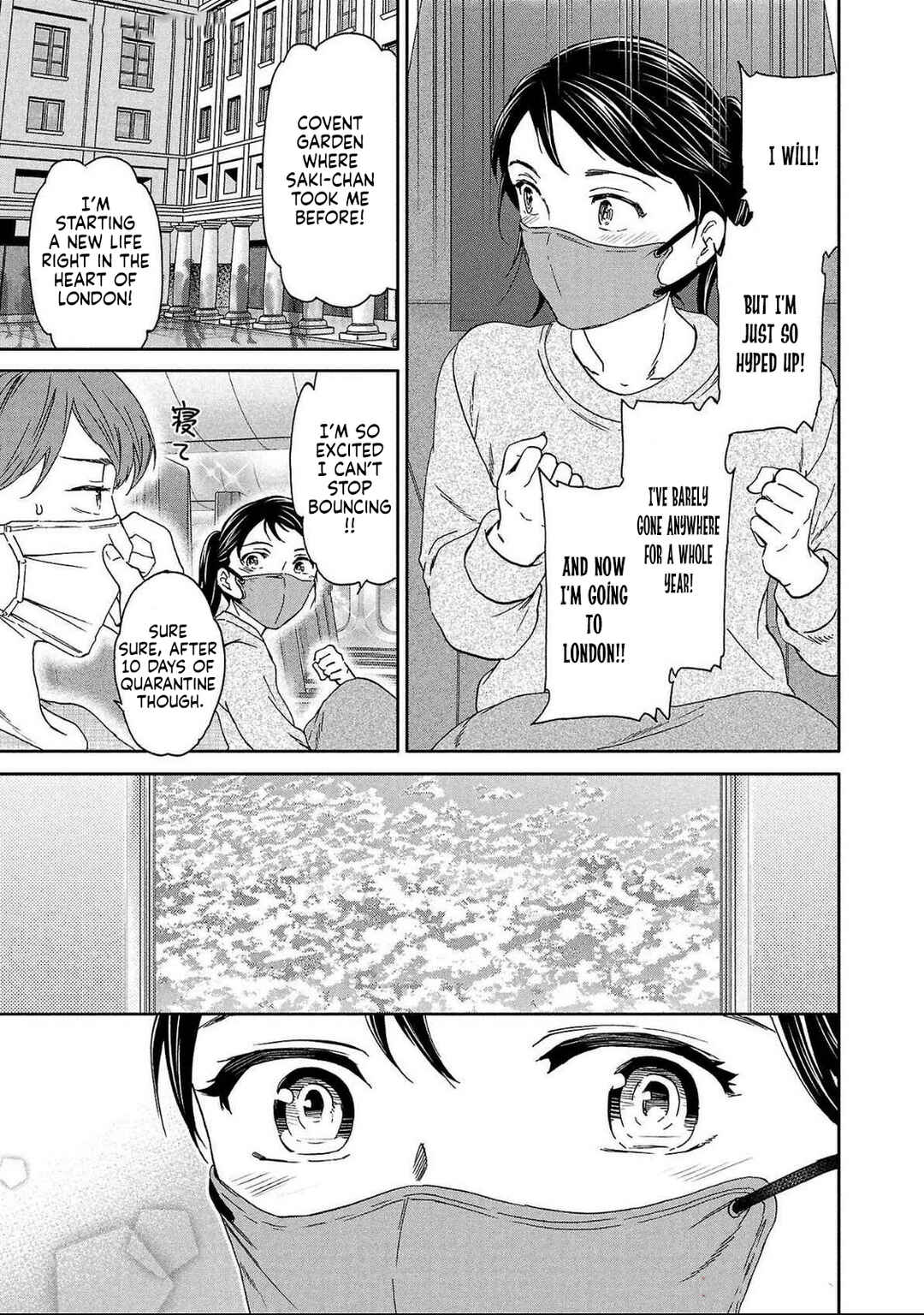 Page 20 Chapter 131 Kenrantaru Grande Scène