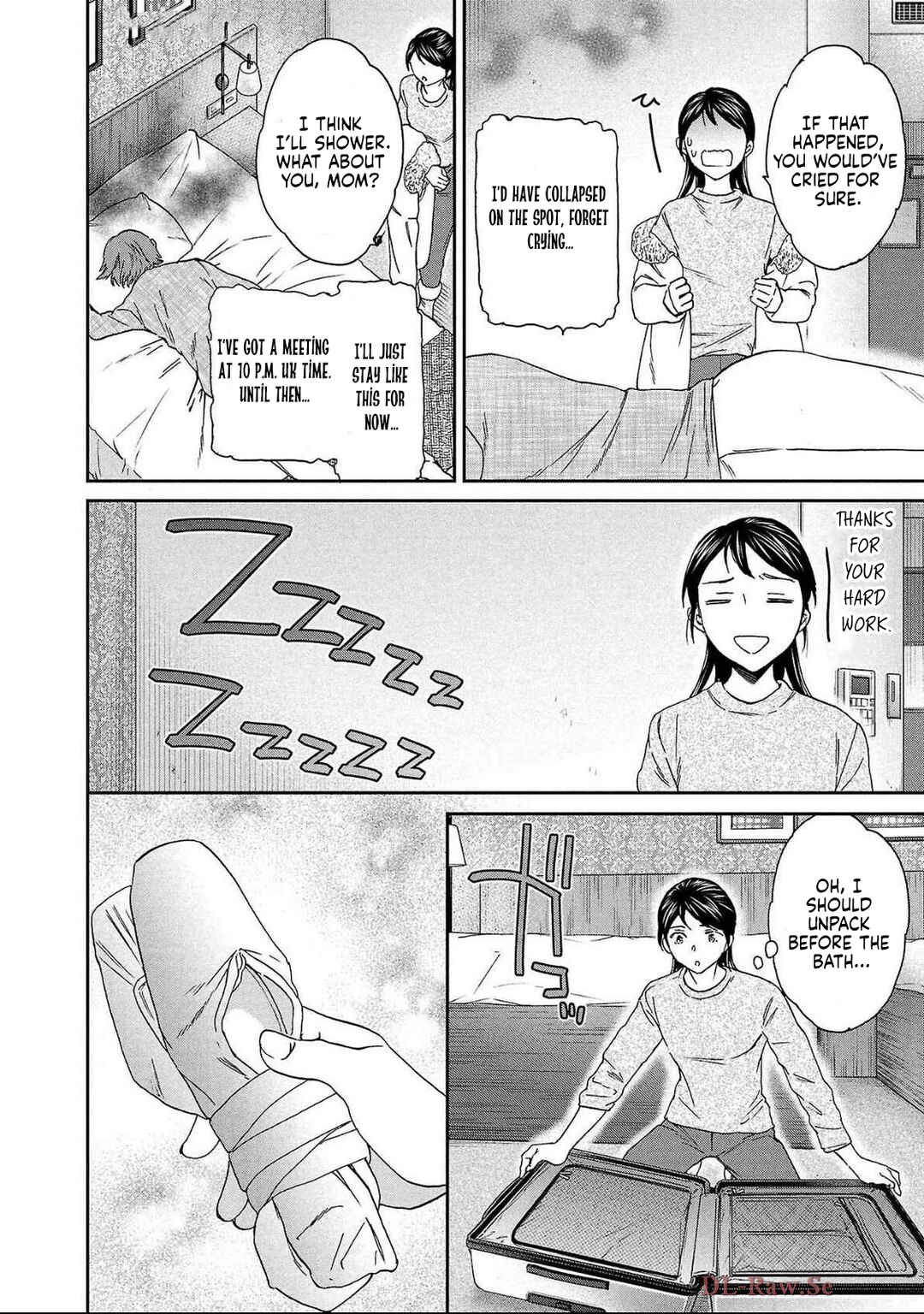 Page 23 Chapter 131 Kenrantaru Grande Scène