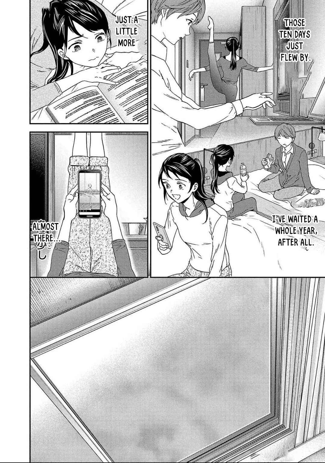 Page 25 Chapter 131 Kenrantaru Grande Scène