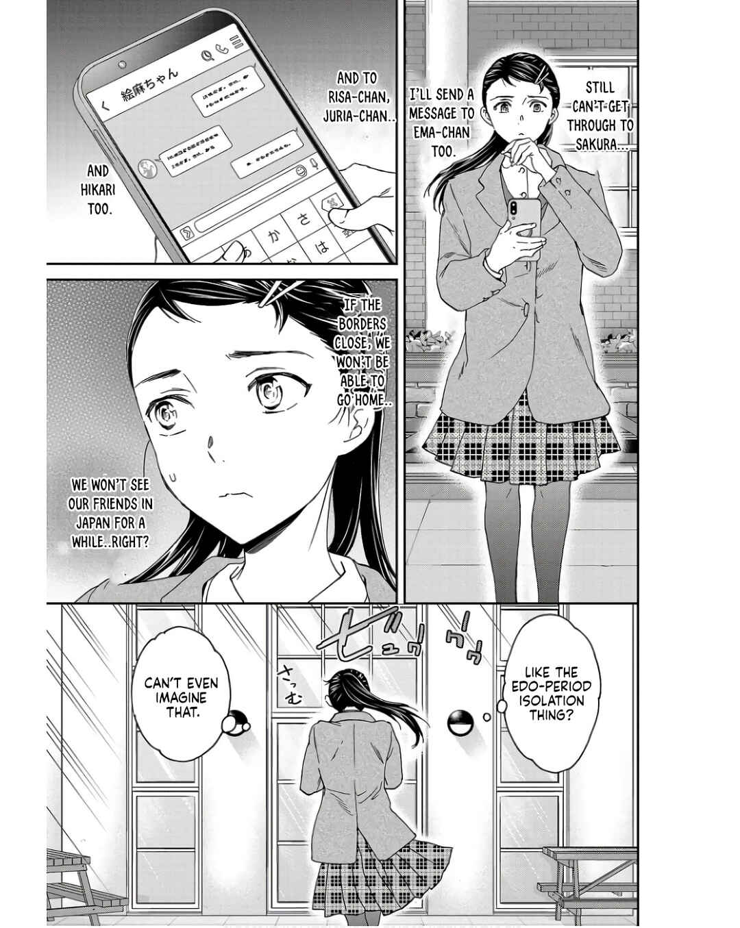 Page 13 Chapter 123 Kenrantaru Grande Scène