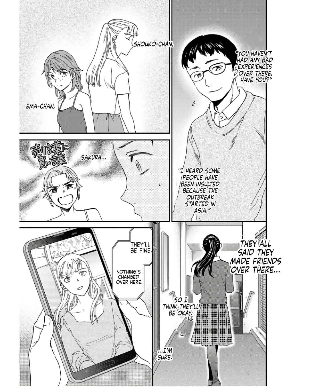 Page 9 Chapter 123 Kenrantaru Grande Scène