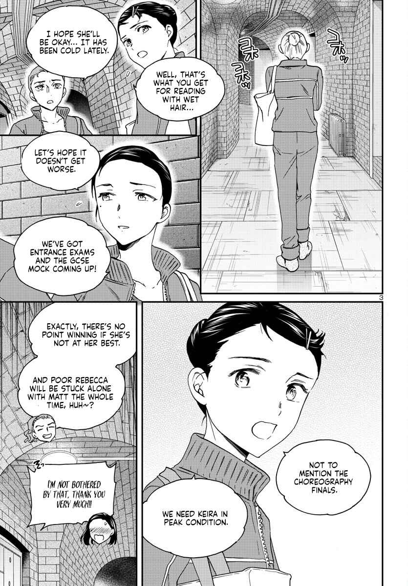 Page 3 Chapter 122 Kenrantaru Grande Scène