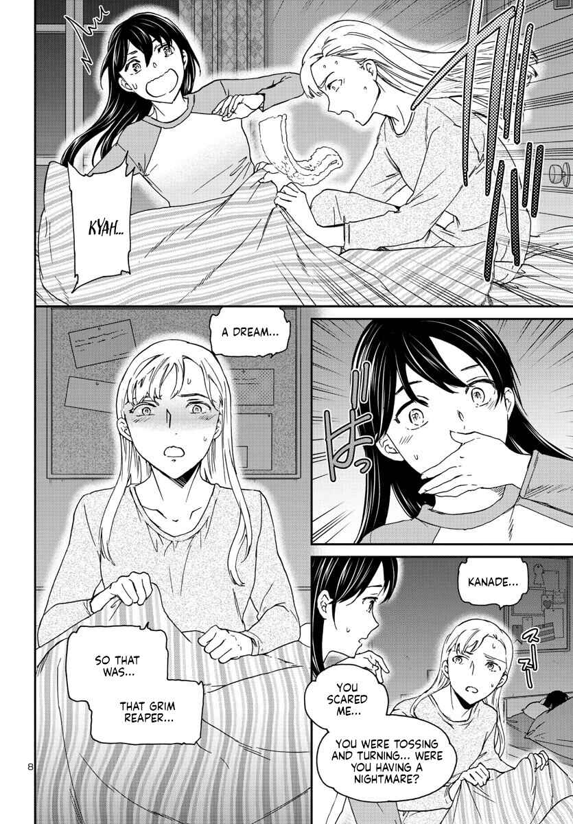 Page 8 Chapter 122 Kenrantaru Grande Scène