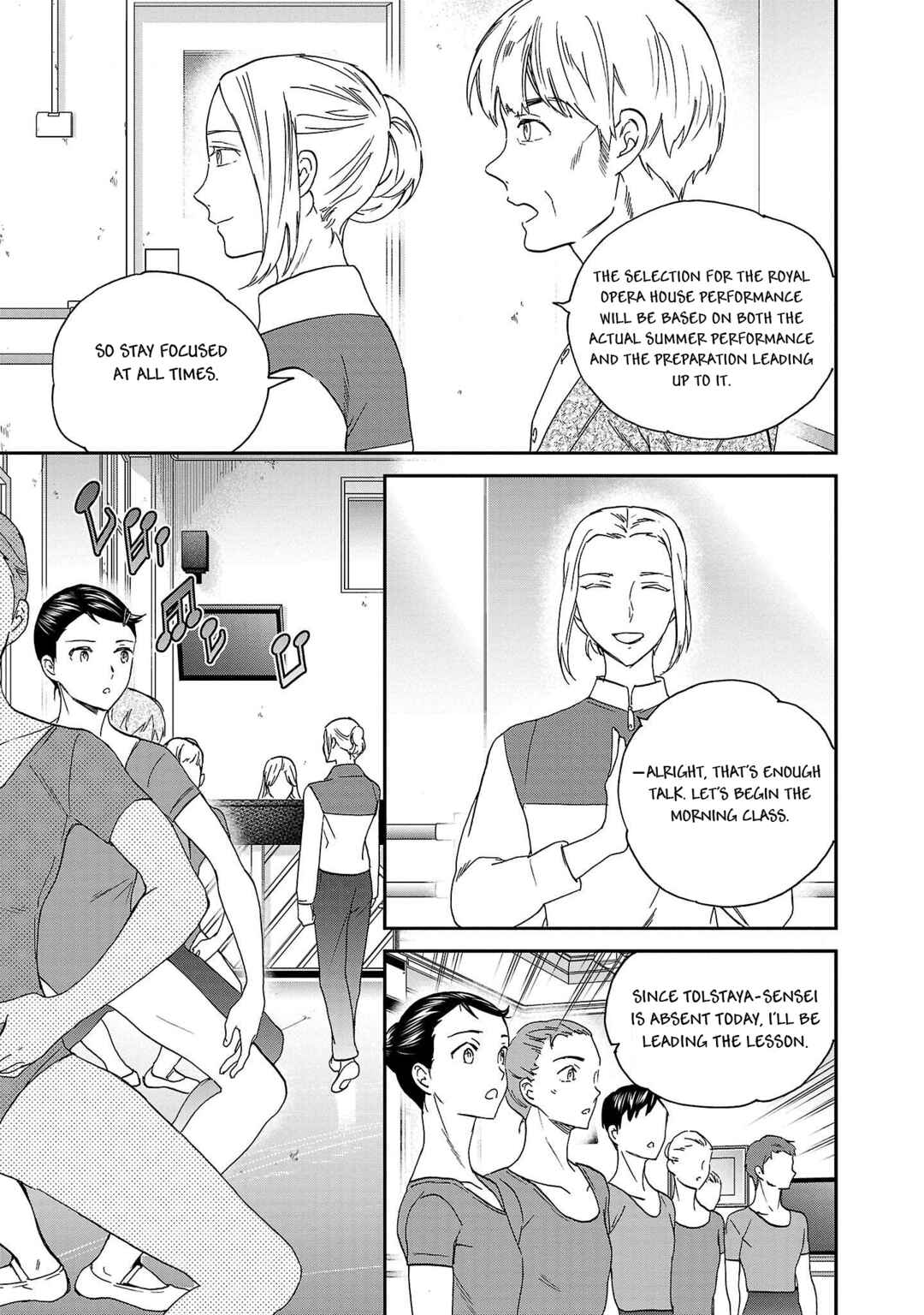 Page 28 Chapter 100 Kenrantaru Grande Scène
