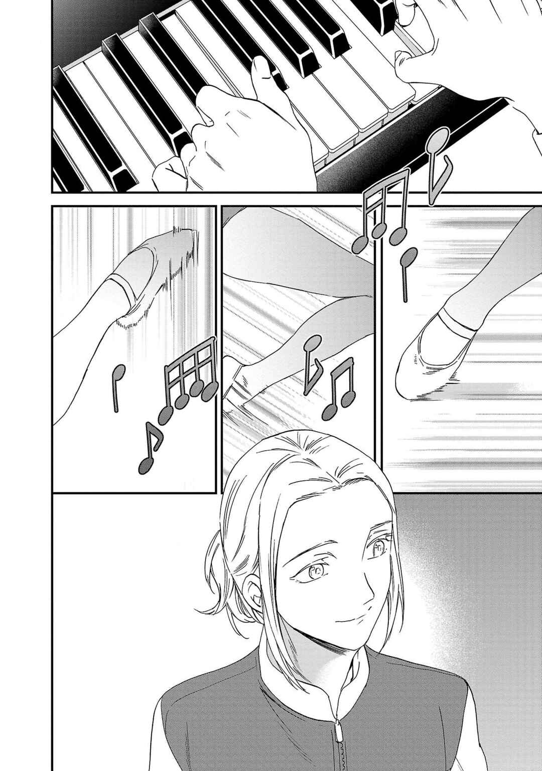 Page 29 Chapter 100 Kenrantaru Grande Scène