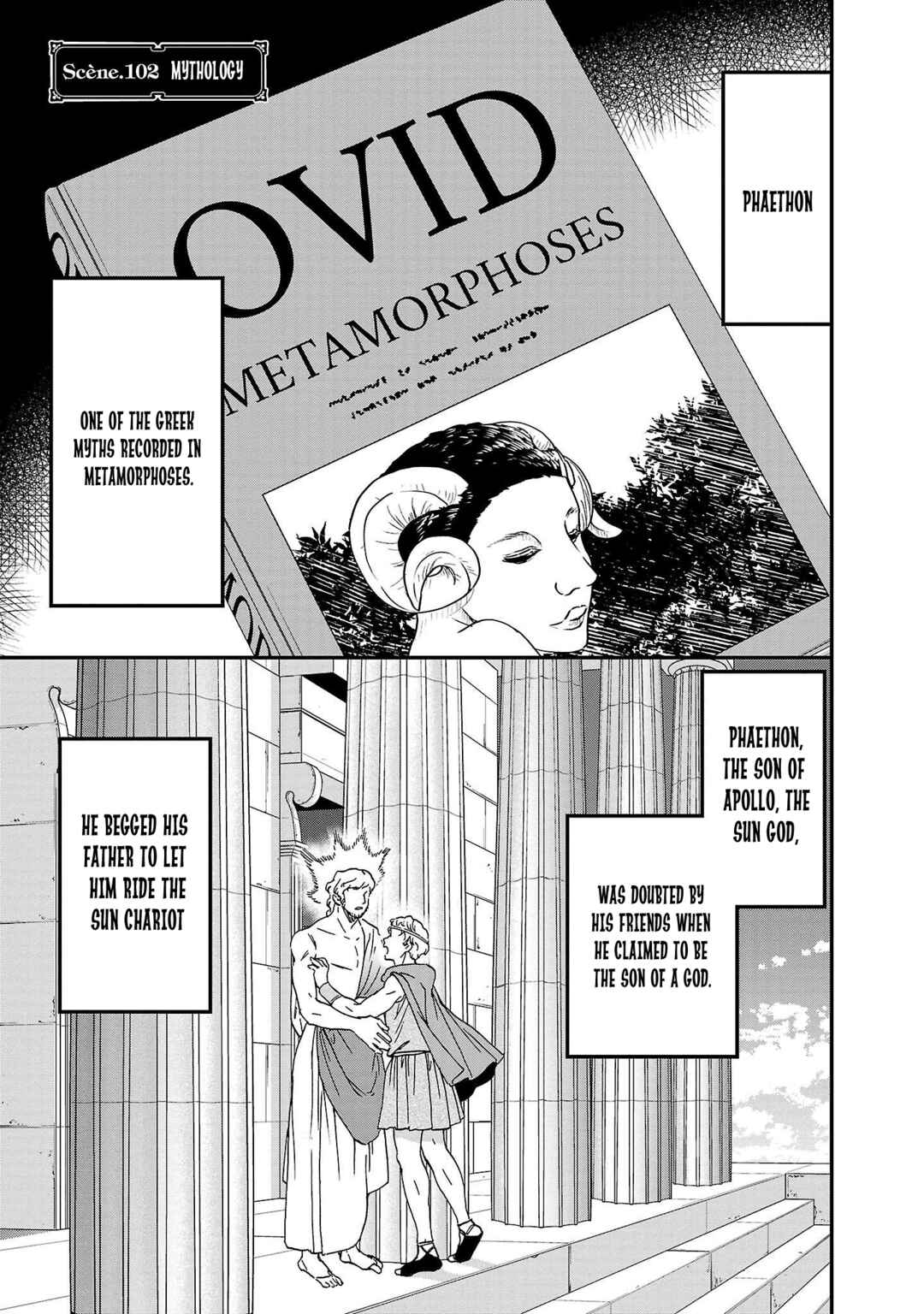Page 1 Chapter 102 Kenrantaru Grande Scène