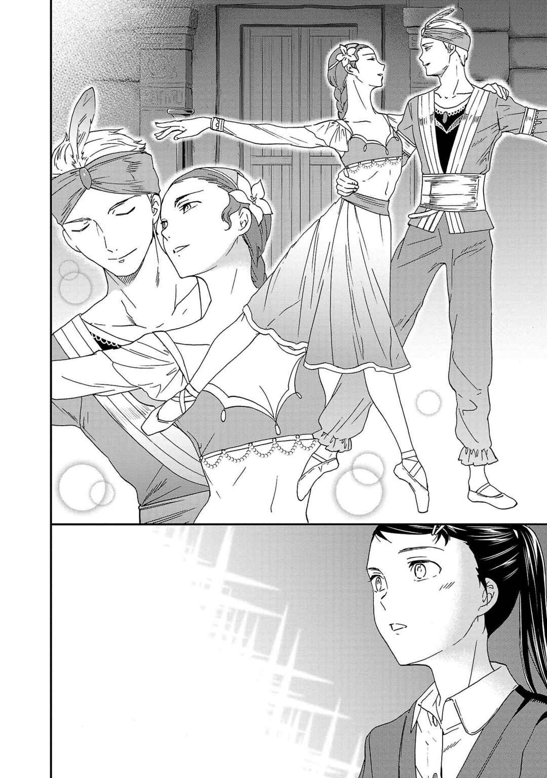 Page 12 Chapter 102 Kenrantaru Grande Scène