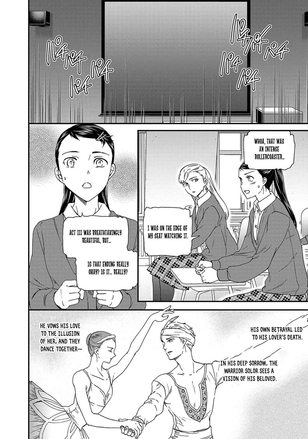 Page 14 Chapter 102 Kenrantaru Grande Scène