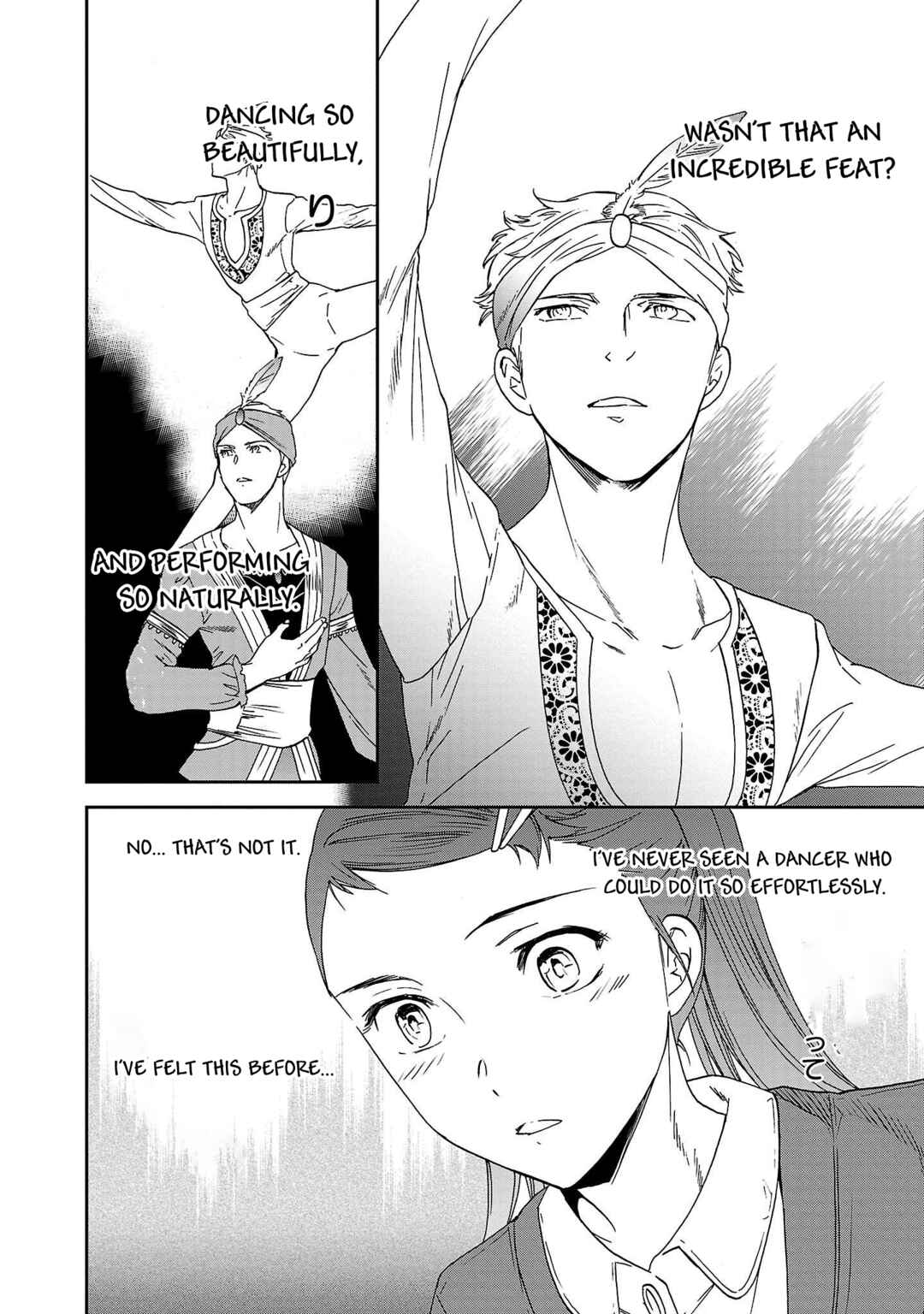 Page 20 Chapter 102 Kenrantaru Grande Scène
