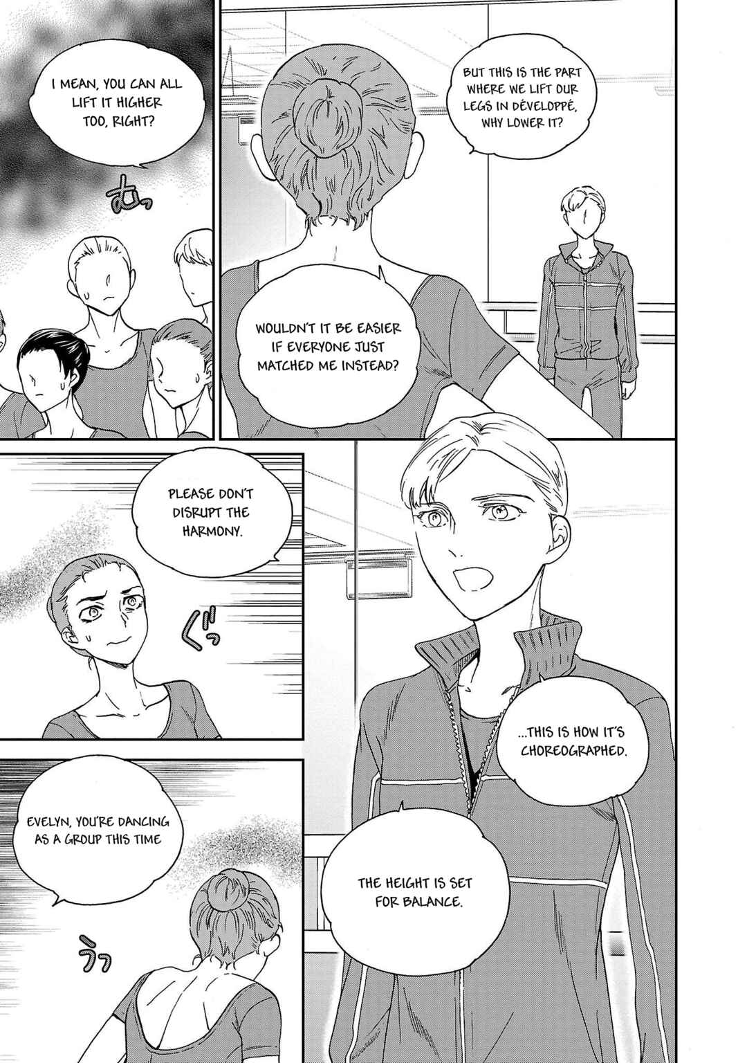 Page 31 Chapter 102 Kenrantaru Grande Scène