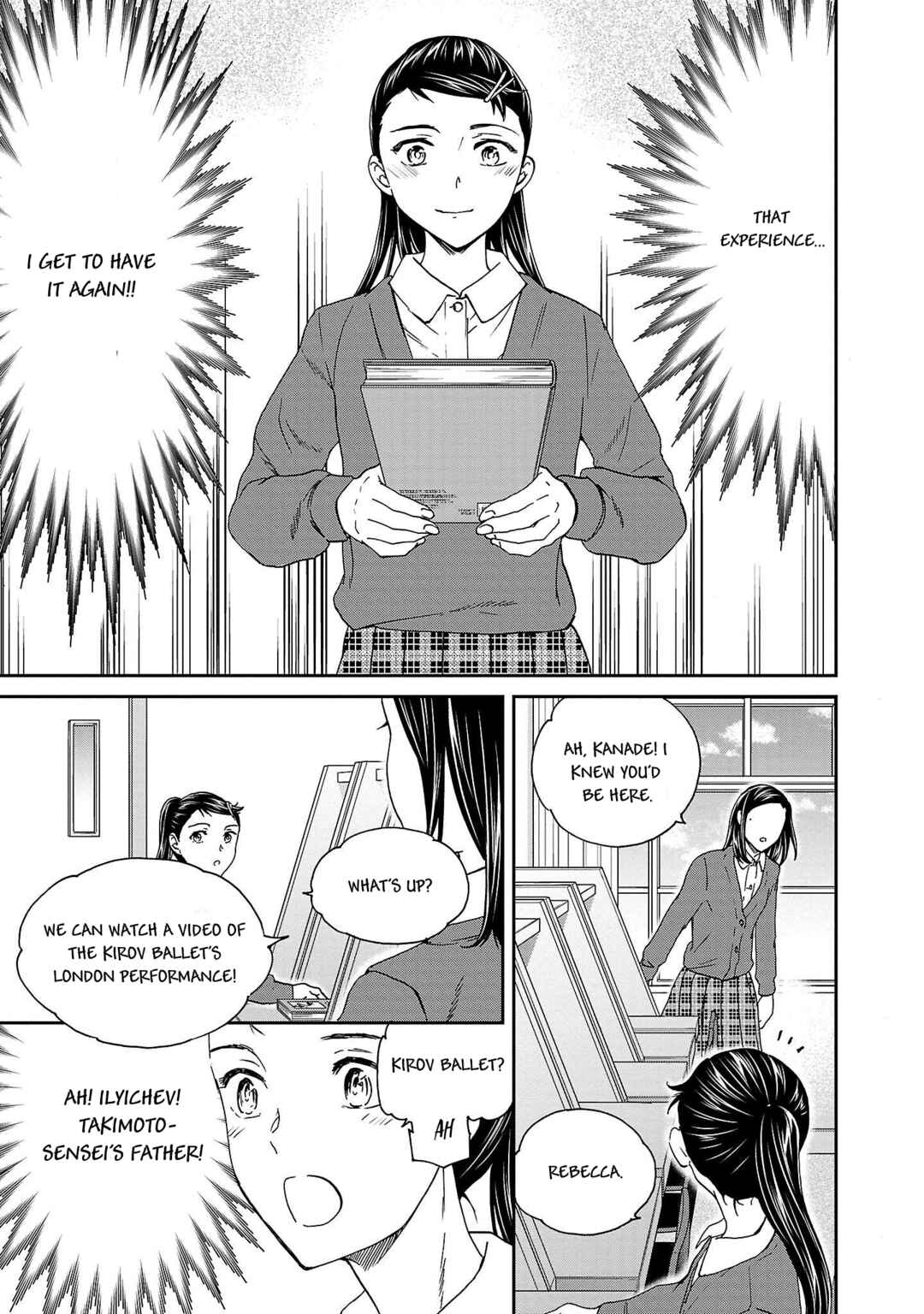 Page 7 Chapter 102 Kenrantaru Grande Scène