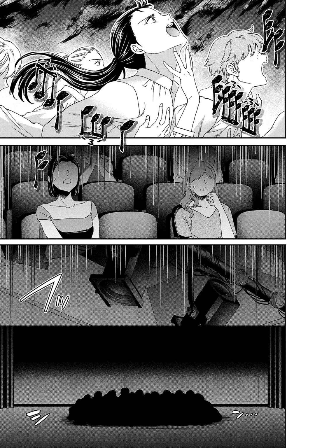 Page 15 Chapter 138 Kenrantaru Grande Scène