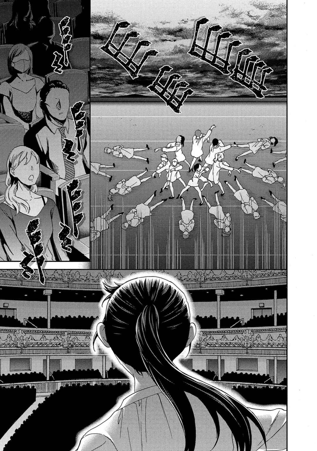 Page 33 Chapter 138 Kenrantaru Grande Scène