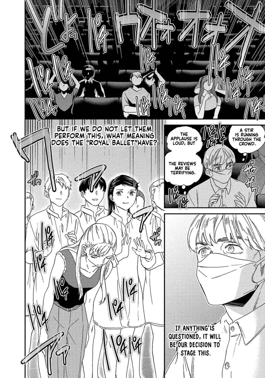 Page 36 Chapter 138 Kenrantaru Grande Scène