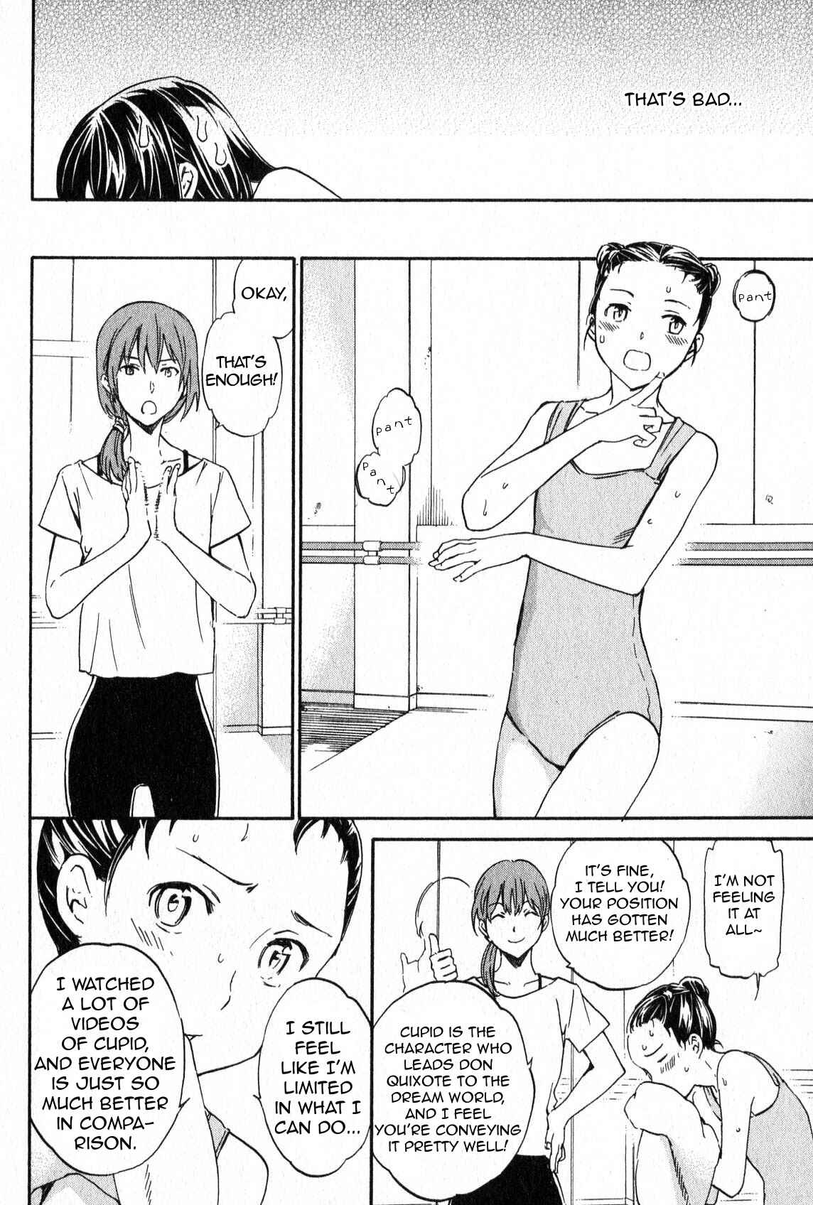 Page 18 Chapter 4 Kenrantaru Grande Scène