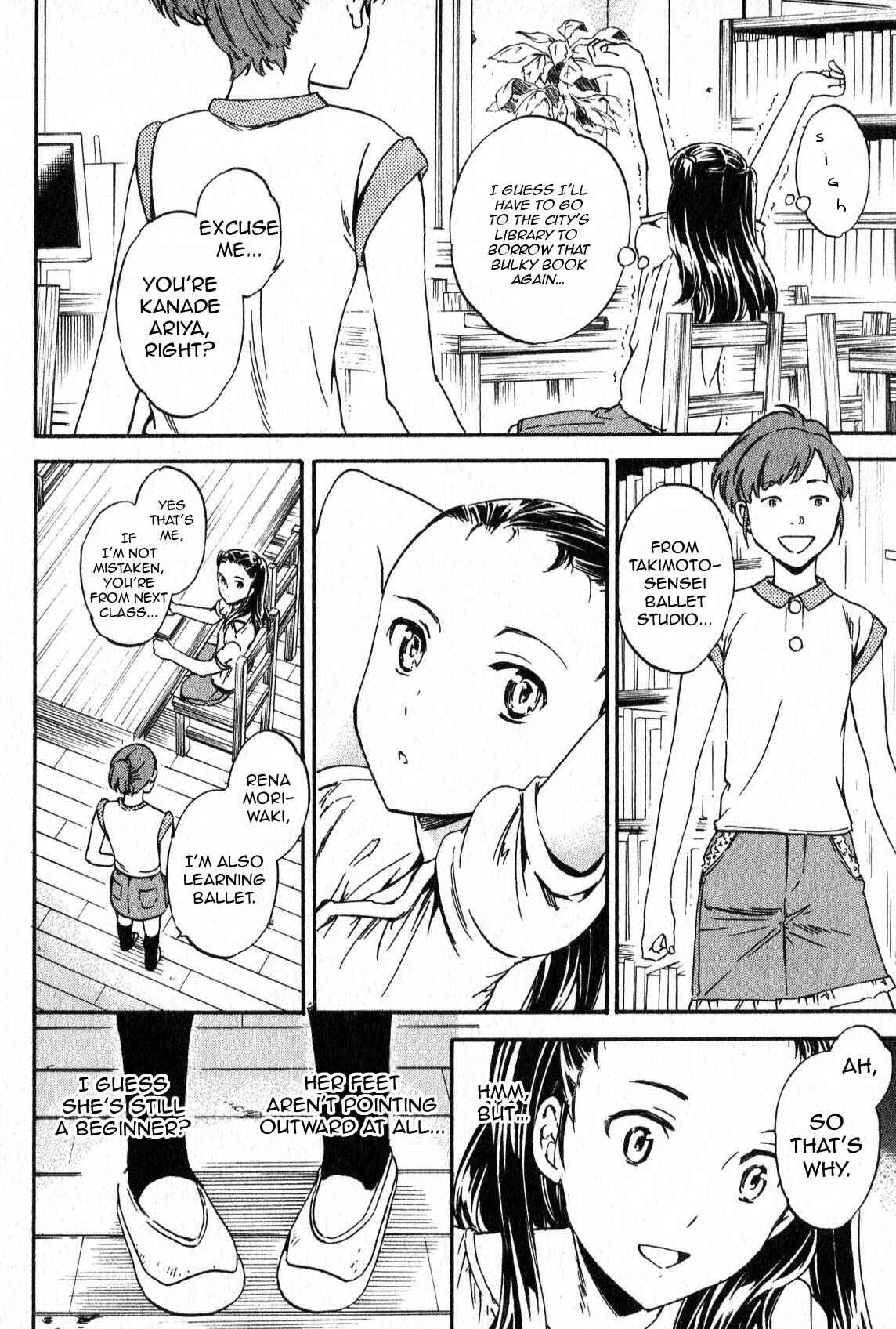Page 4 Chapter 4 Kenrantaru Grande Scène