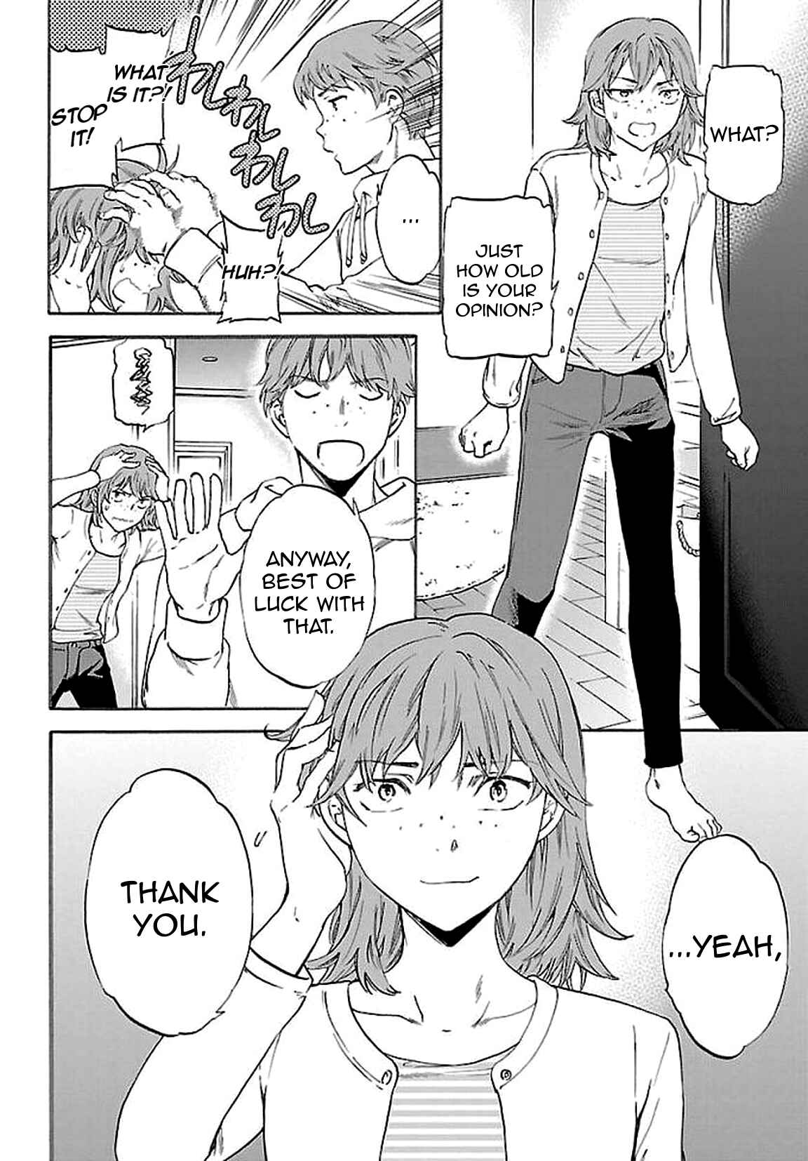 Page 24 Chapter 55 Kenrantaru Grande Scène