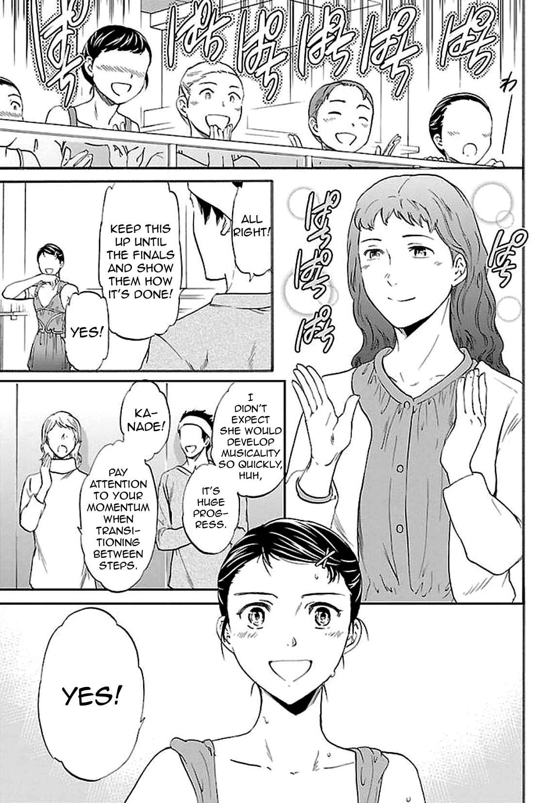 Page 29 Chapter 55 Kenrantaru Grande Scène