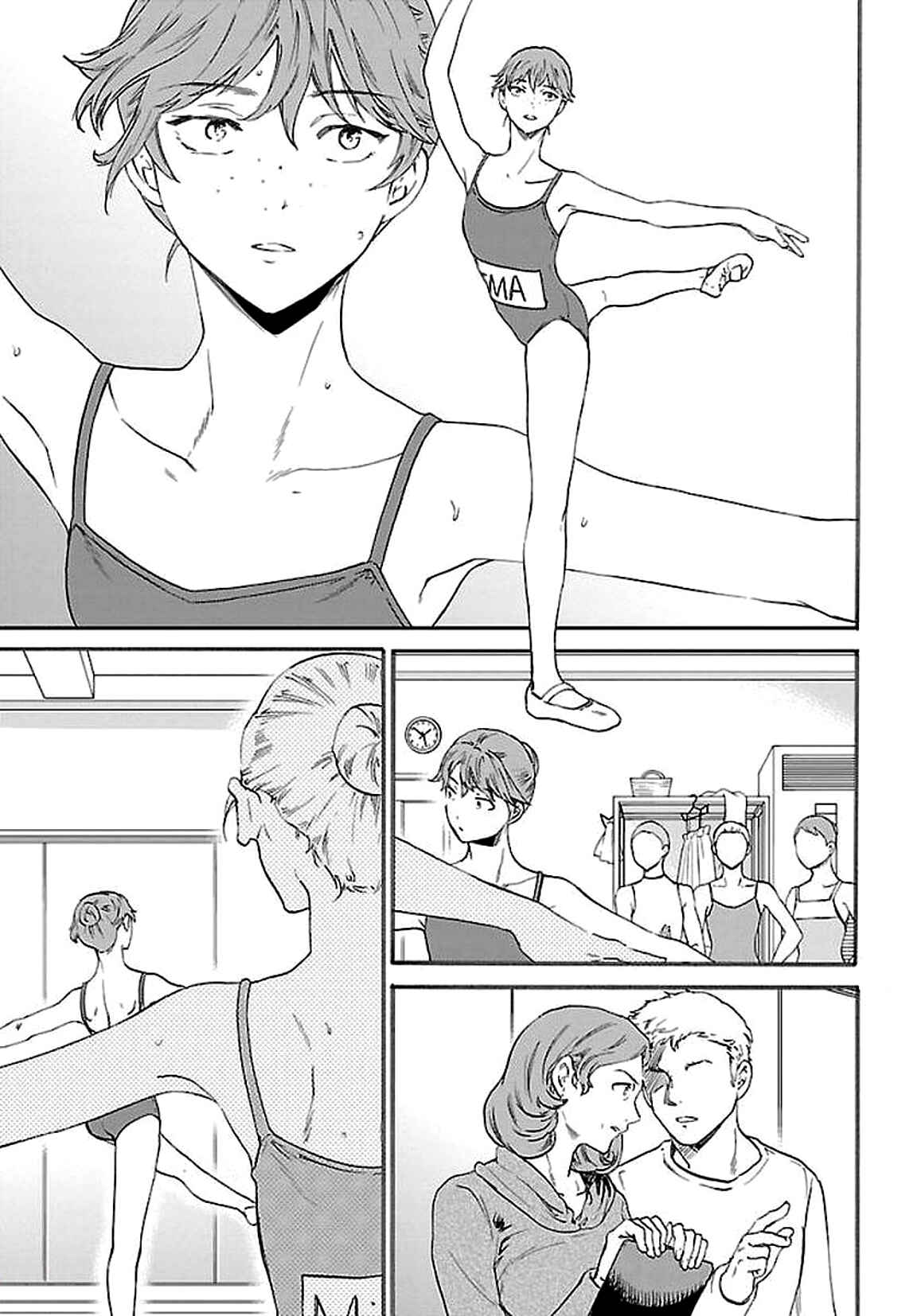 Page 3 Chapter 55 Kenrantaru Grande Scène