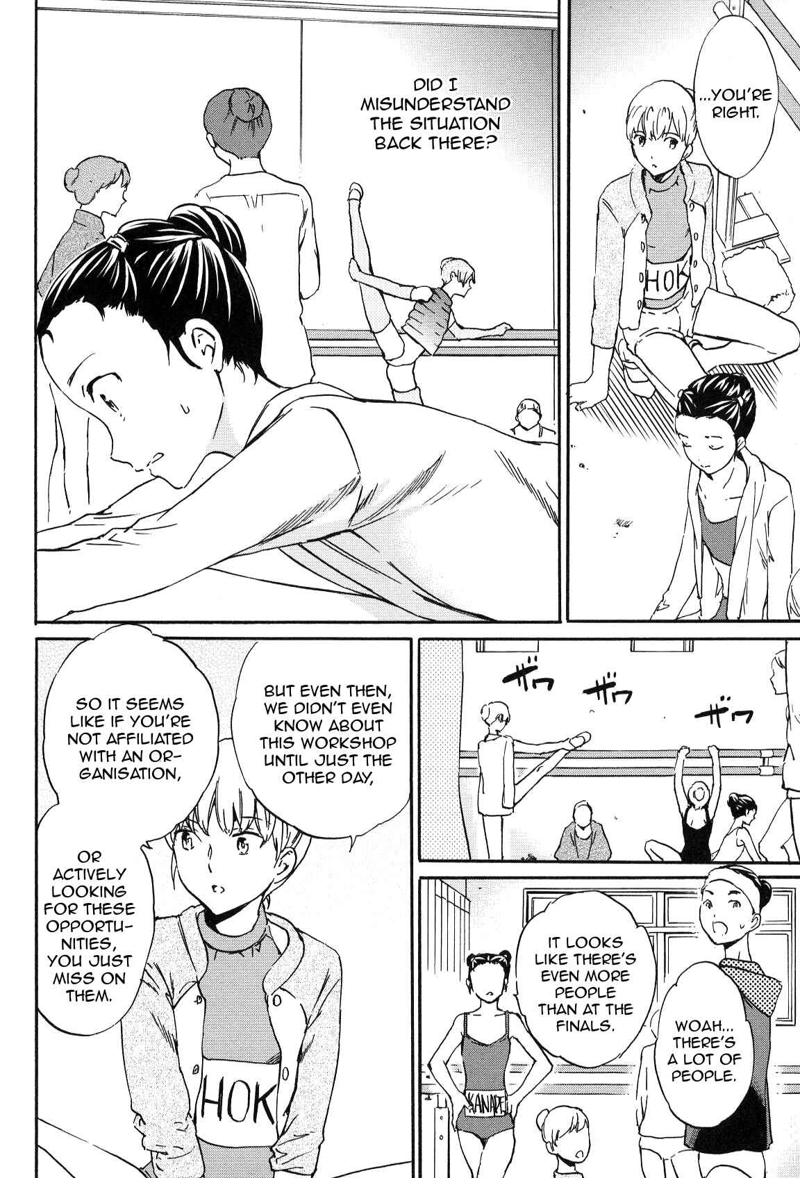 Page 10 Chapter 16 Kenrantaru Grande Scène