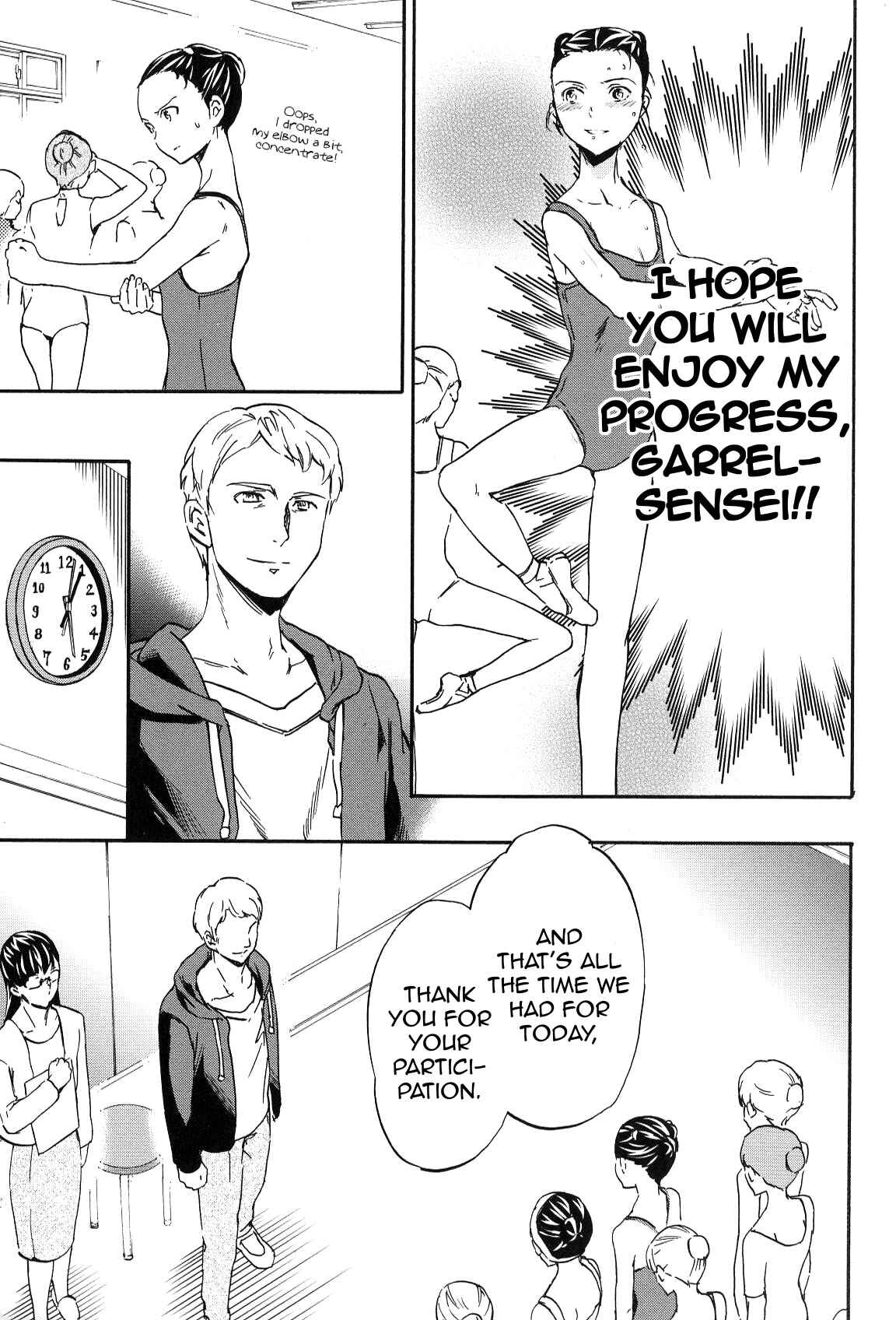 Page 25 Chapter 16 Kenrantaru Grande Scène