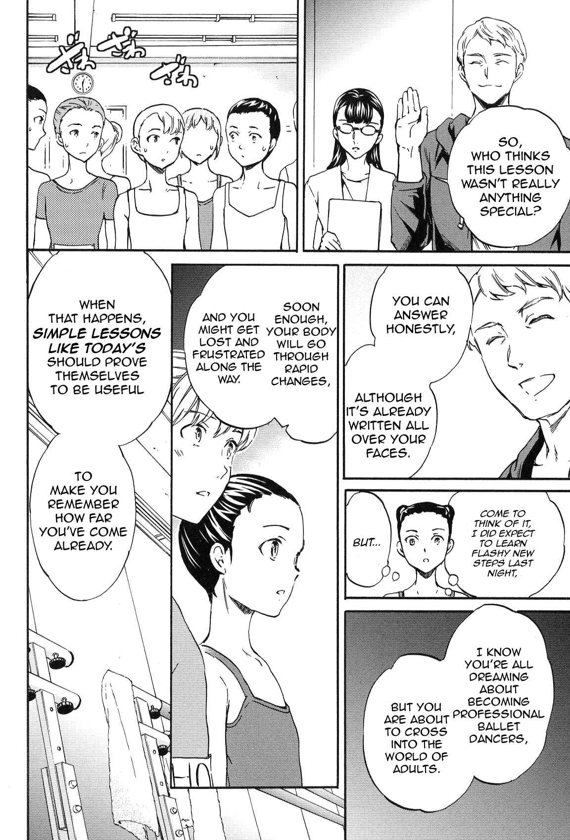 Page 26 Chapter 16 Kenrantaru Grande Scène