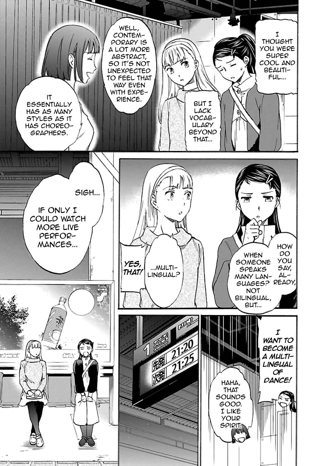 Page 15 Chapter 49 Kenrantaru Grande Scène
