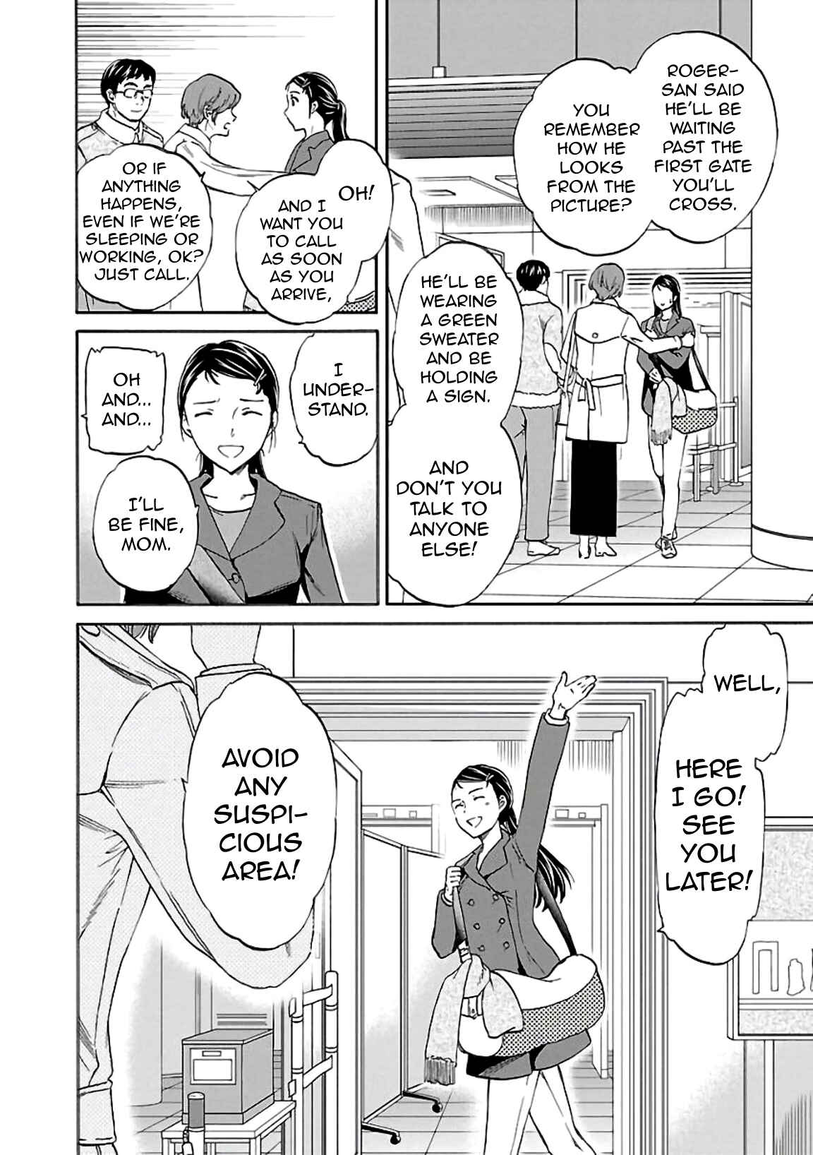 Page 22 Chapter 49 Kenrantaru Grande Scène