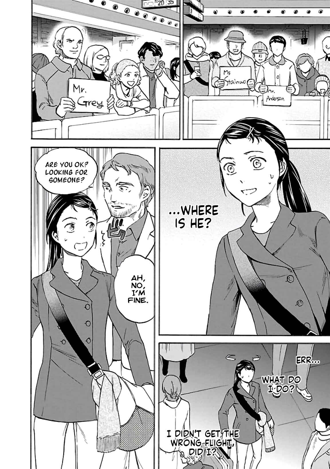 Page 26 Chapter 49 Kenrantaru Grande Scène