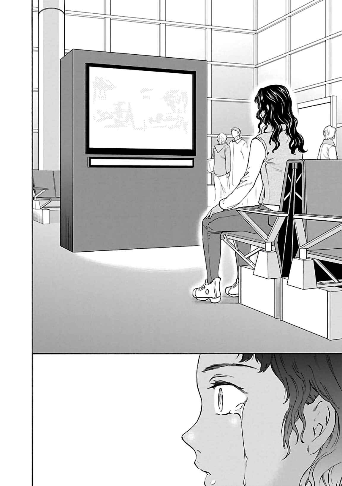 Page 28 Chapter 49 Kenrantaru Grande Scène