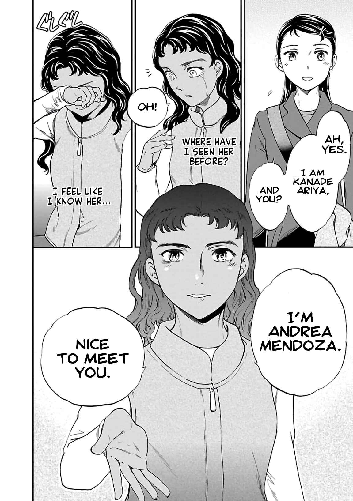 Page 30 Chapter 49 Kenrantaru Grande Scène