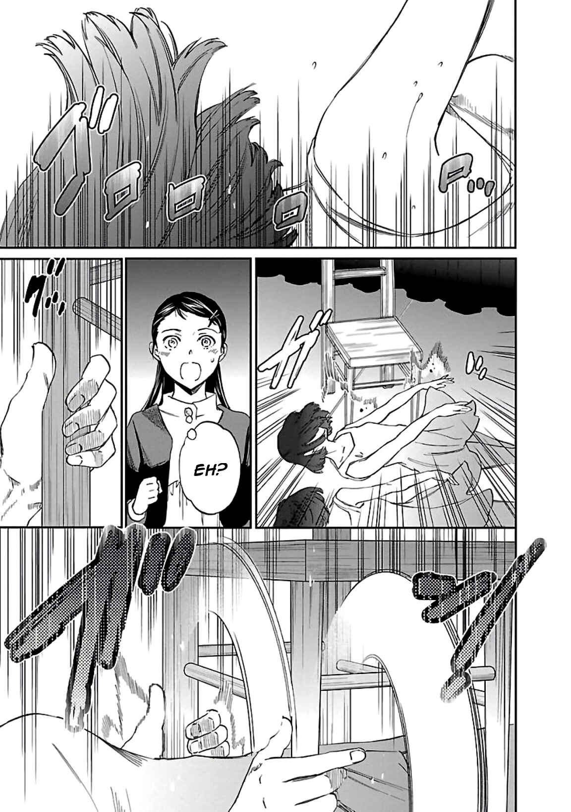 Page 5 Chapter 49 Kenrantaru Grande Scène