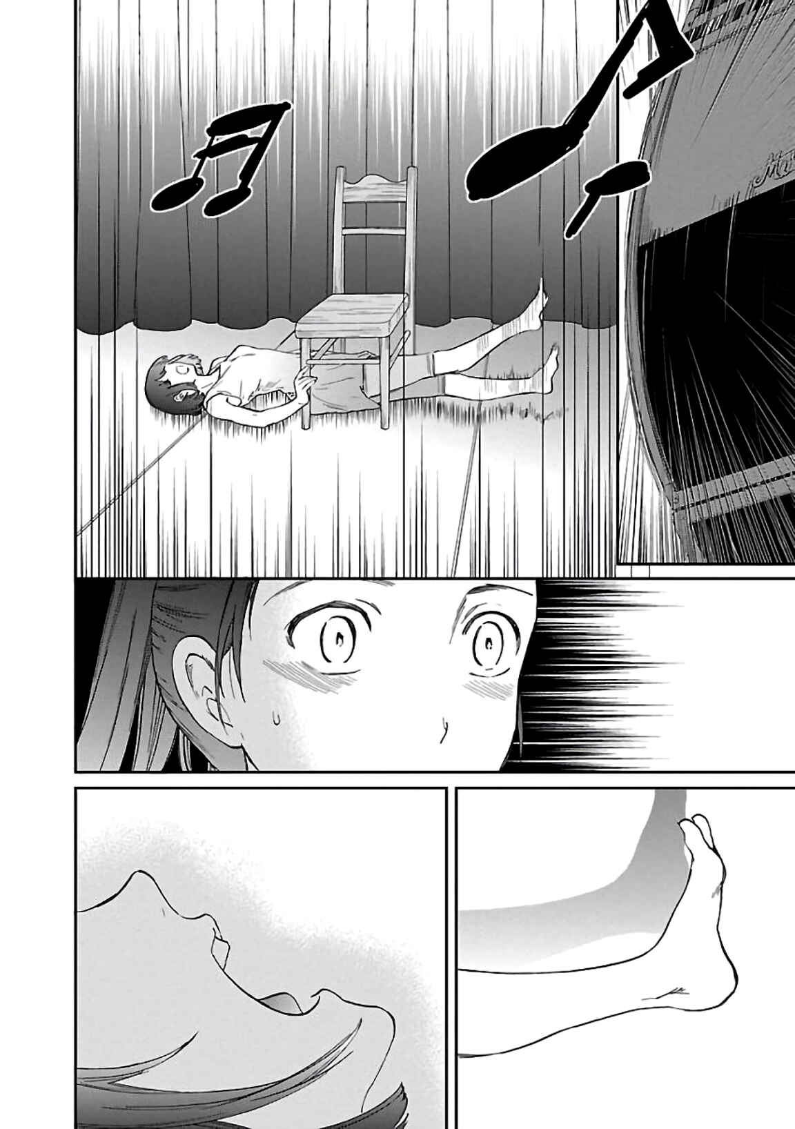 Page 6 Chapter 49 Kenrantaru Grande Scène