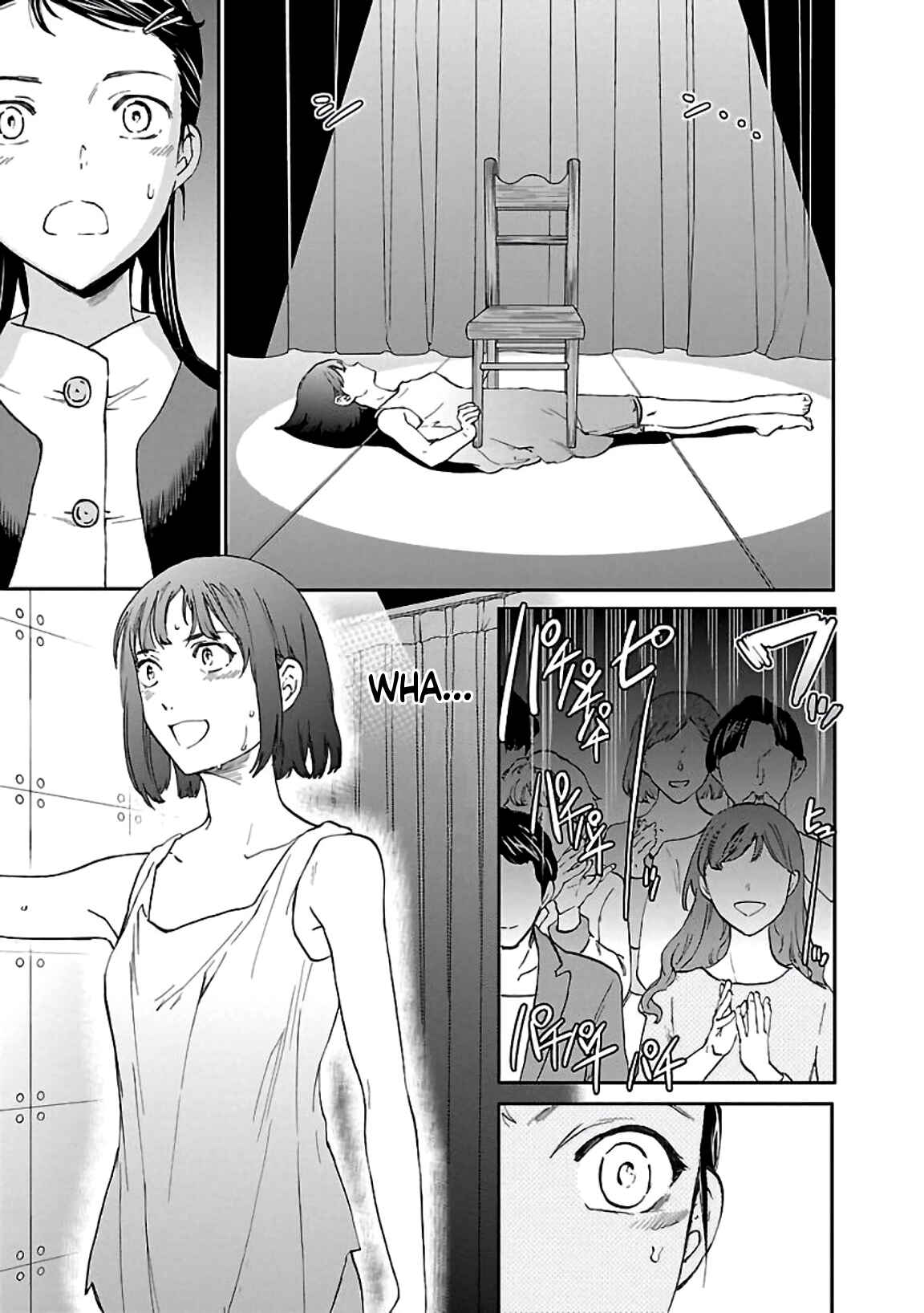 Page 7 Chapter 49 Kenrantaru Grande Scène