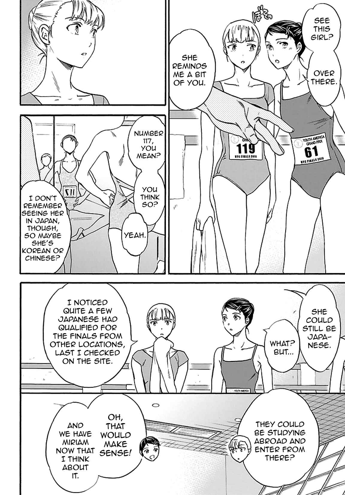 Page 10 Chapter 57 Kenrantaru Grande Scène