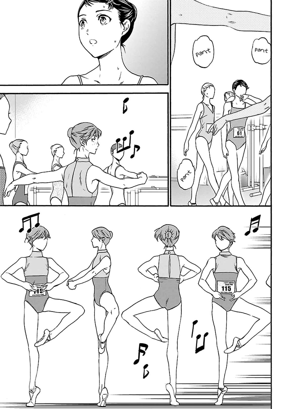 Page 17 Chapter 57 Kenrantaru Grande Scène