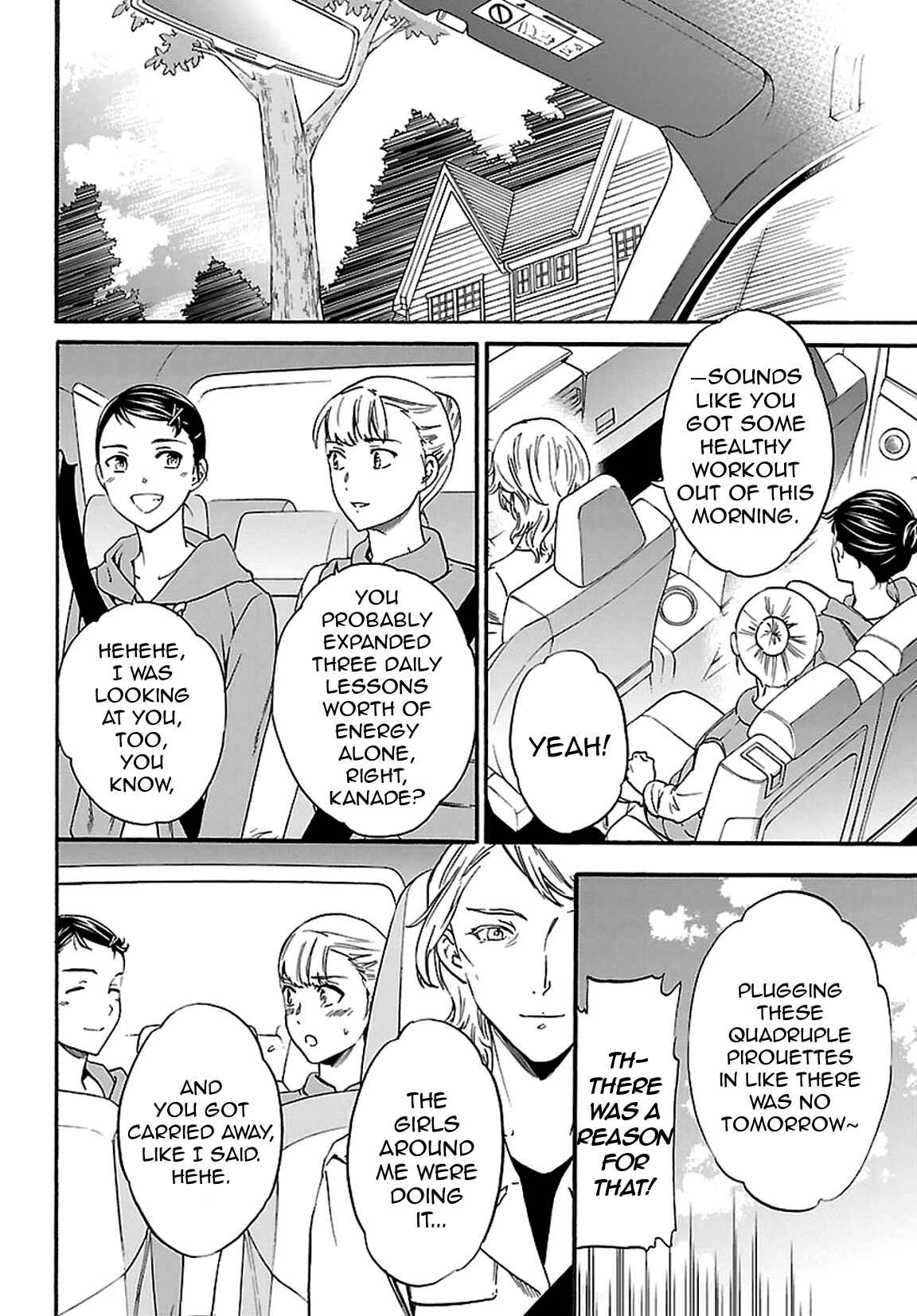 Page 24 Chapter 57 Kenrantaru Grande Scène