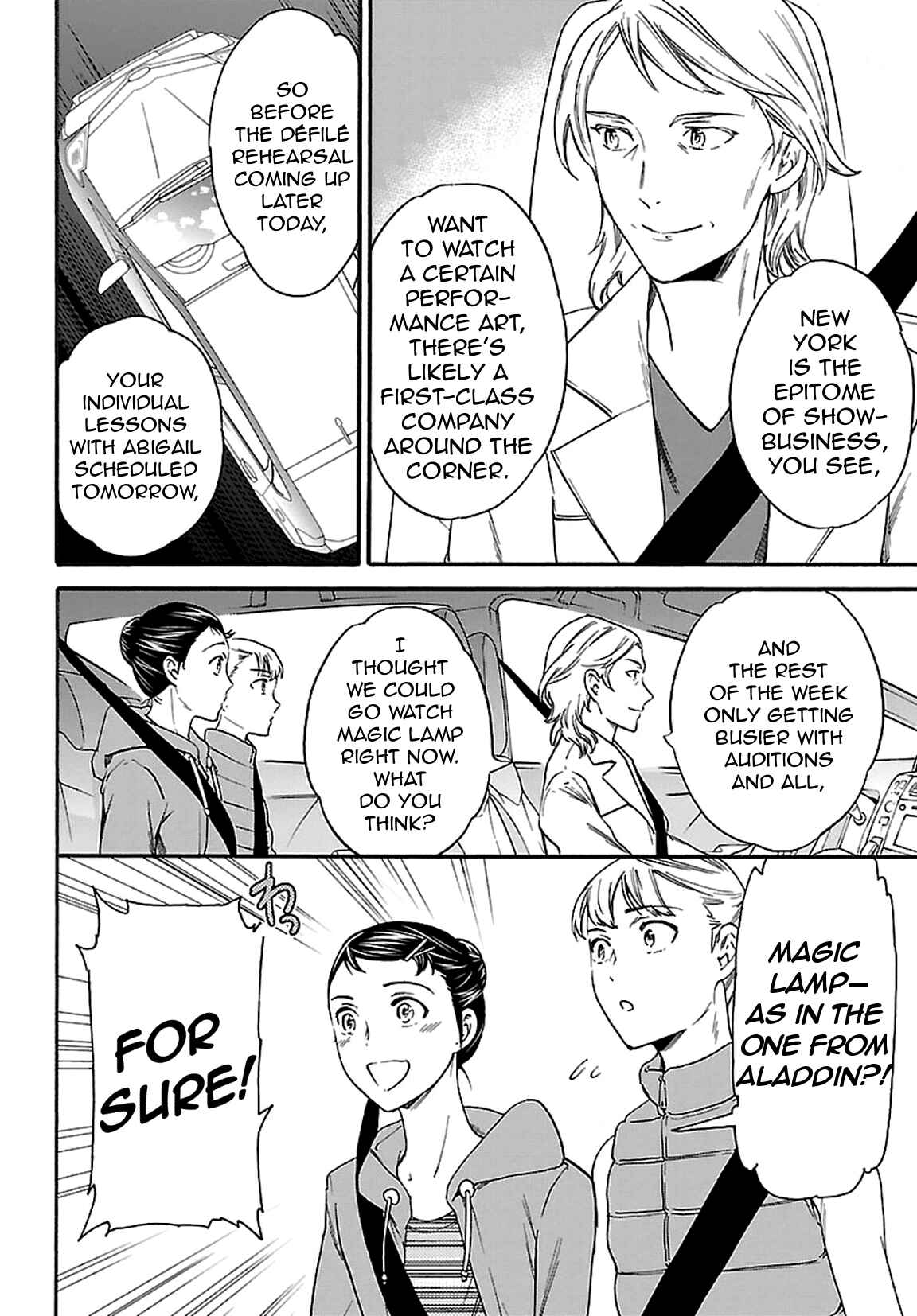 Page 26 Chapter 57 Kenrantaru Grande Scène