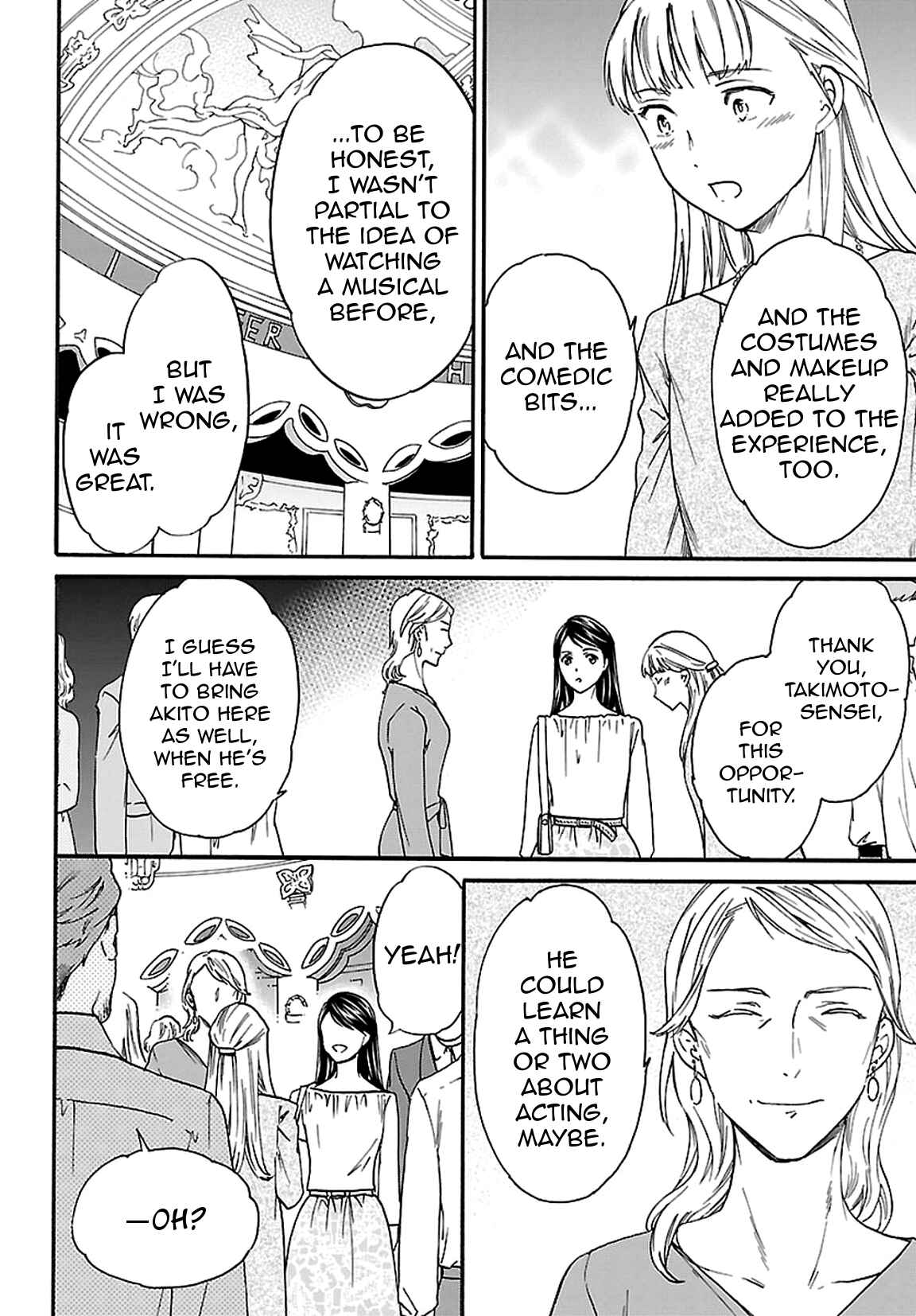 Page 30 Chapter 57 Kenrantaru Grande Scène
