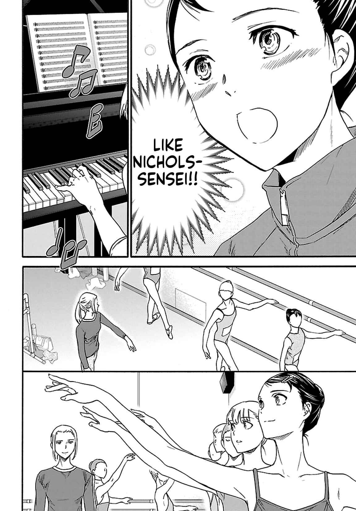 Page 6 Chapter 57 Kenrantaru Grande Scène
