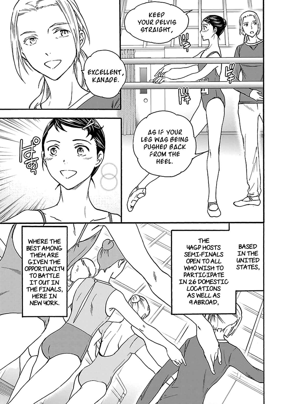 Page 7 Chapter 57 Kenrantaru Grande Scène