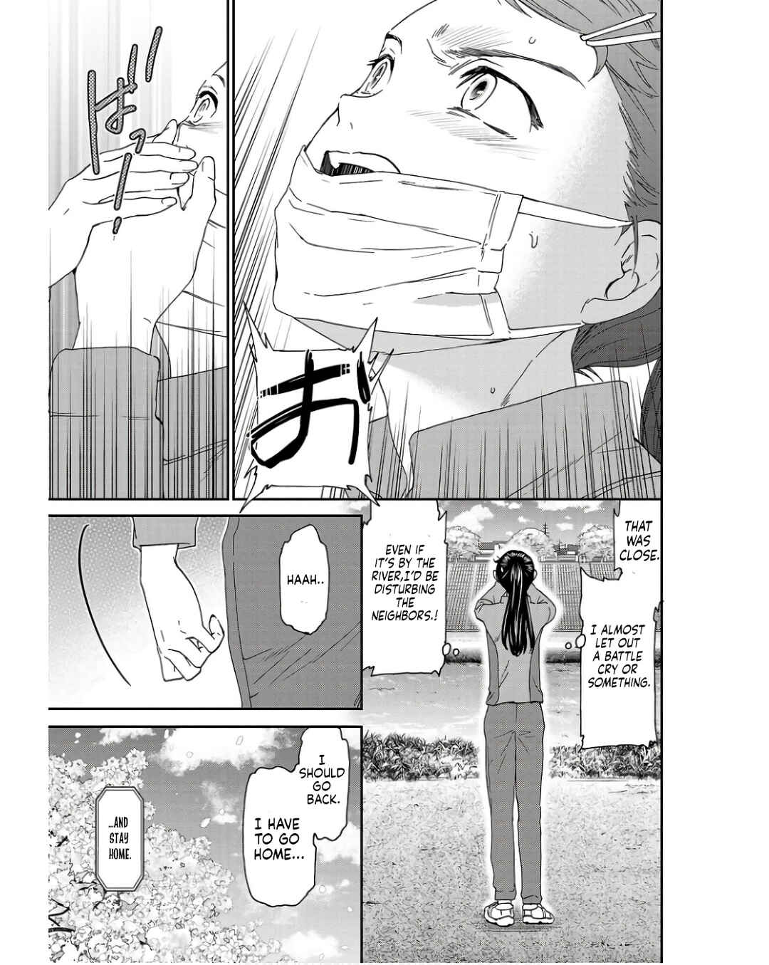 Page 12 Chapter 124 Kenrantaru Grande Scène