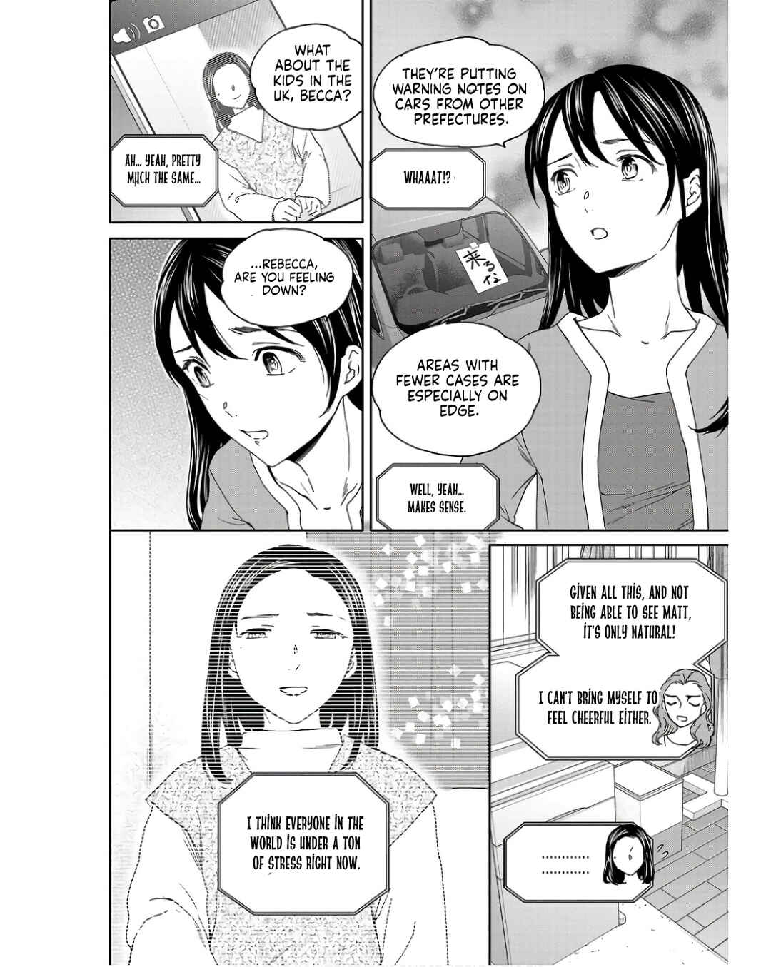 Page 15 Chapter 124 Kenrantaru Grande Scène