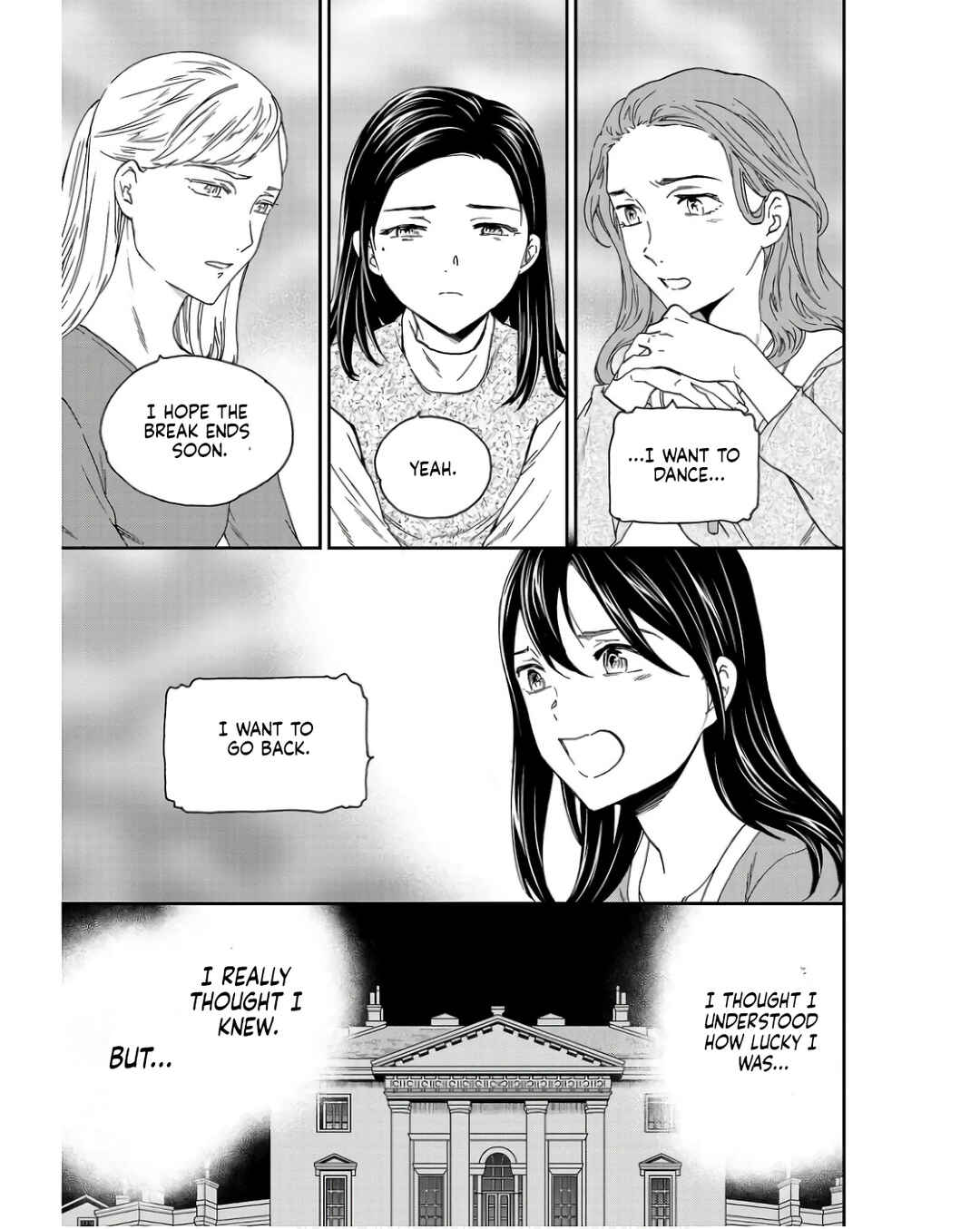 Page 18 Chapter 124 Kenrantaru Grande Scène