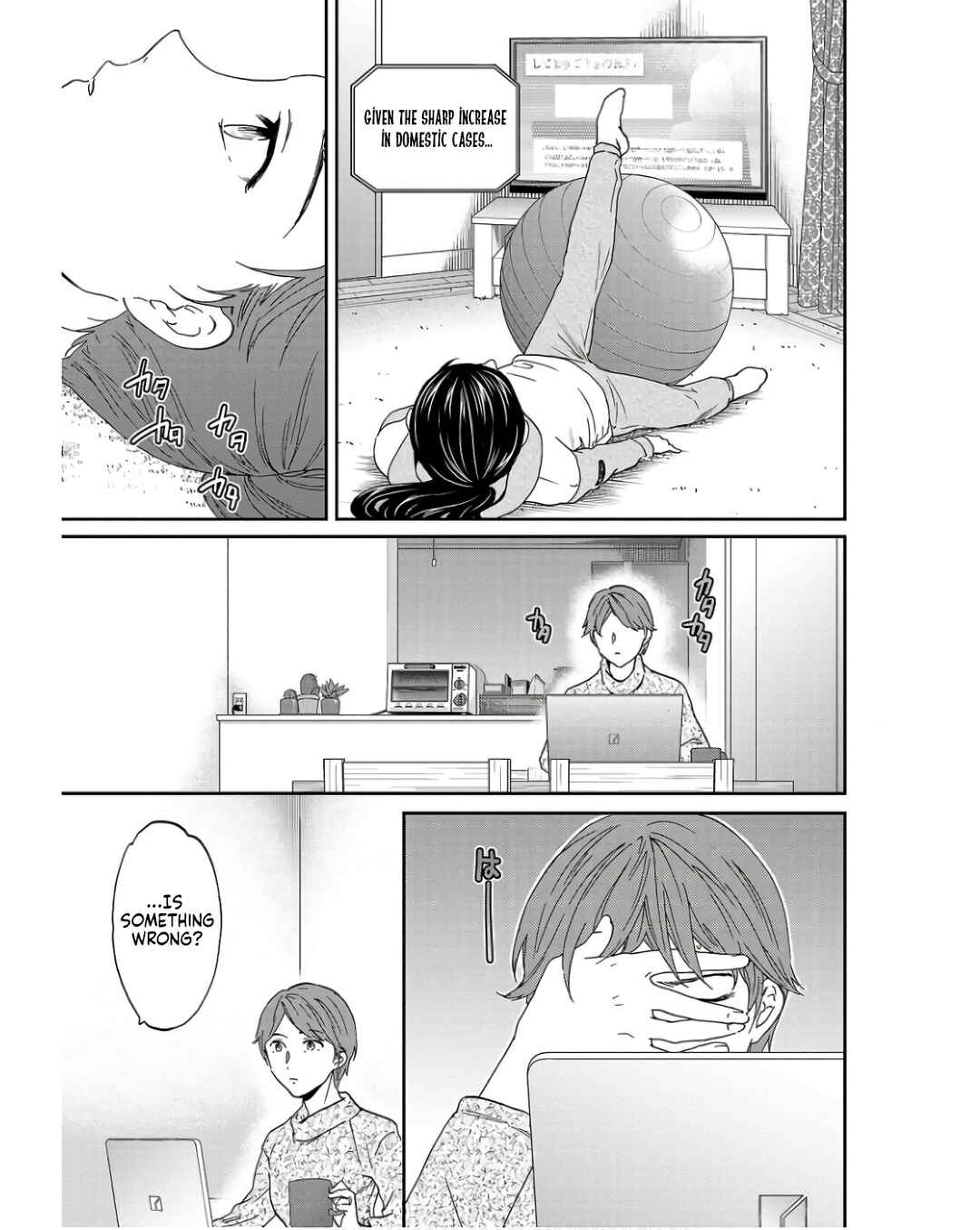 Page 2 Chapter 124 Kenrantaru Grande Scène