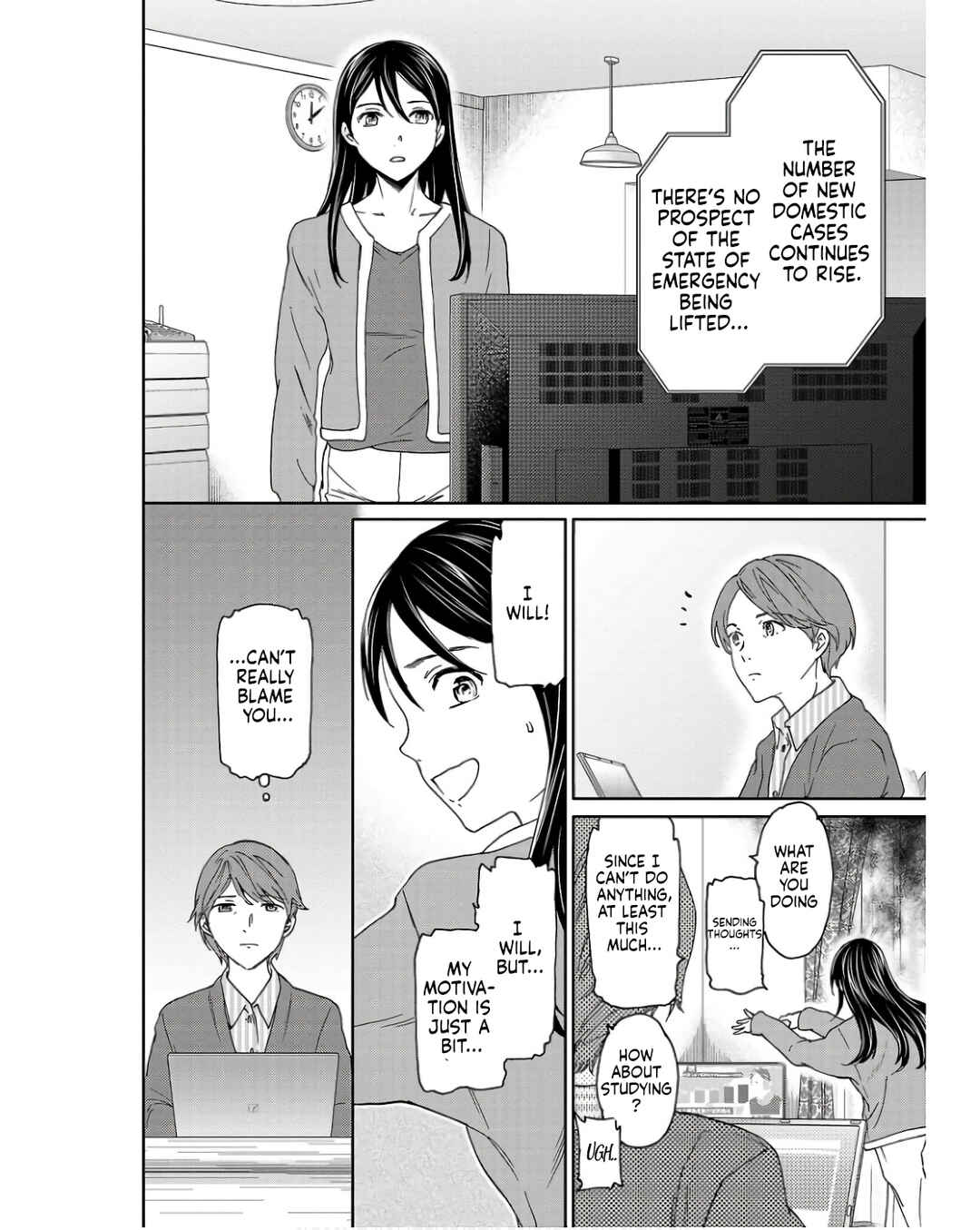 Page 23 Chapter 124 Kenrantaru Grande Scène