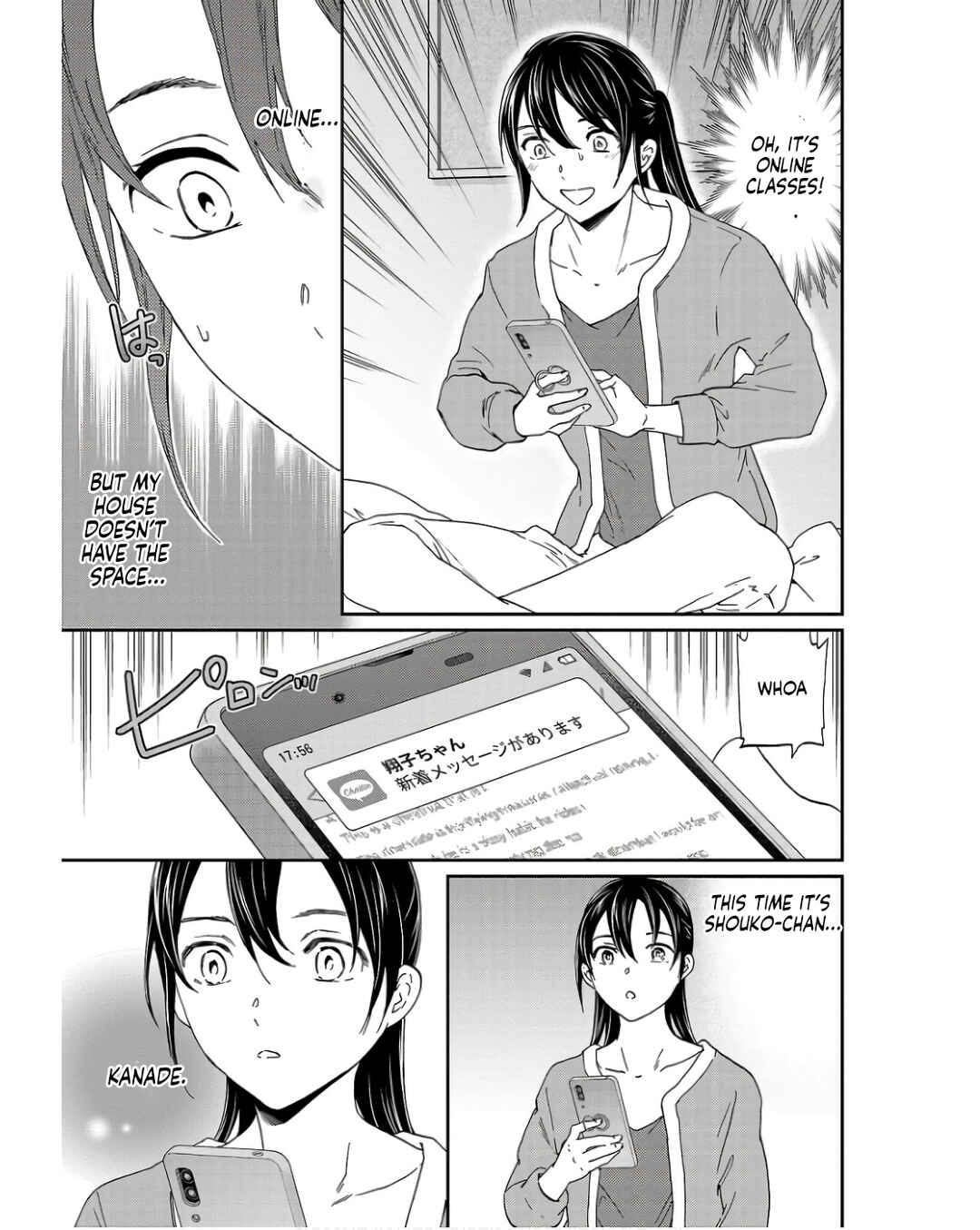 Page 31 Chapter 124 Kenrantaru Grande Scène